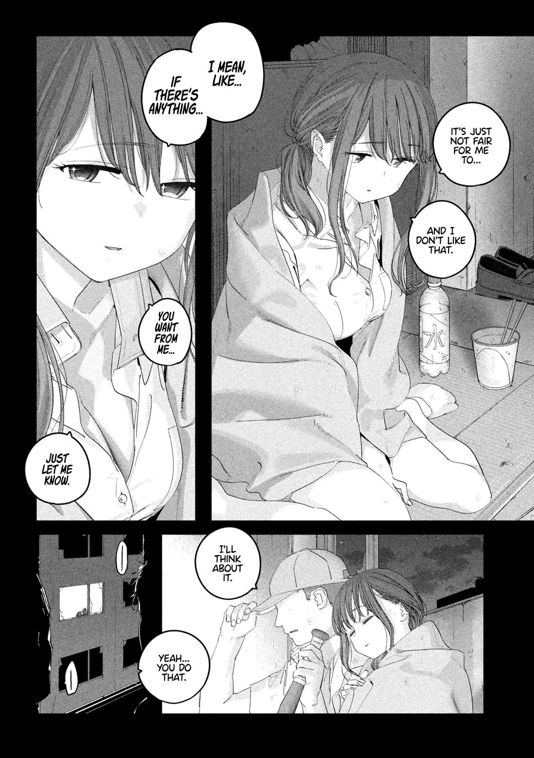 Getsuyoubi no Tawawa (Serialization) Chapter 113 page 7 - Chapter 113: Cheer-chan, Part 10