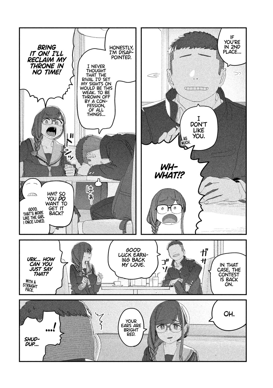 Getsuyoubi no Tawawa (Serialization) Chapter 114 page 10 - Chapter 114: Hokuro-chan, Part 4