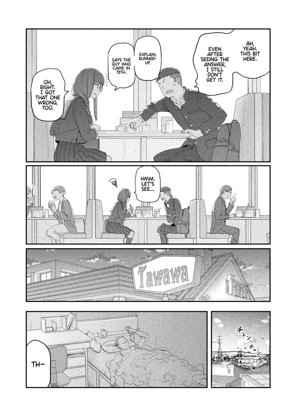 Getsuyoubi no Tawawa (Serialization) Chapter 114 page 11 - Chapter 114: Hokuro-chan, Part 4