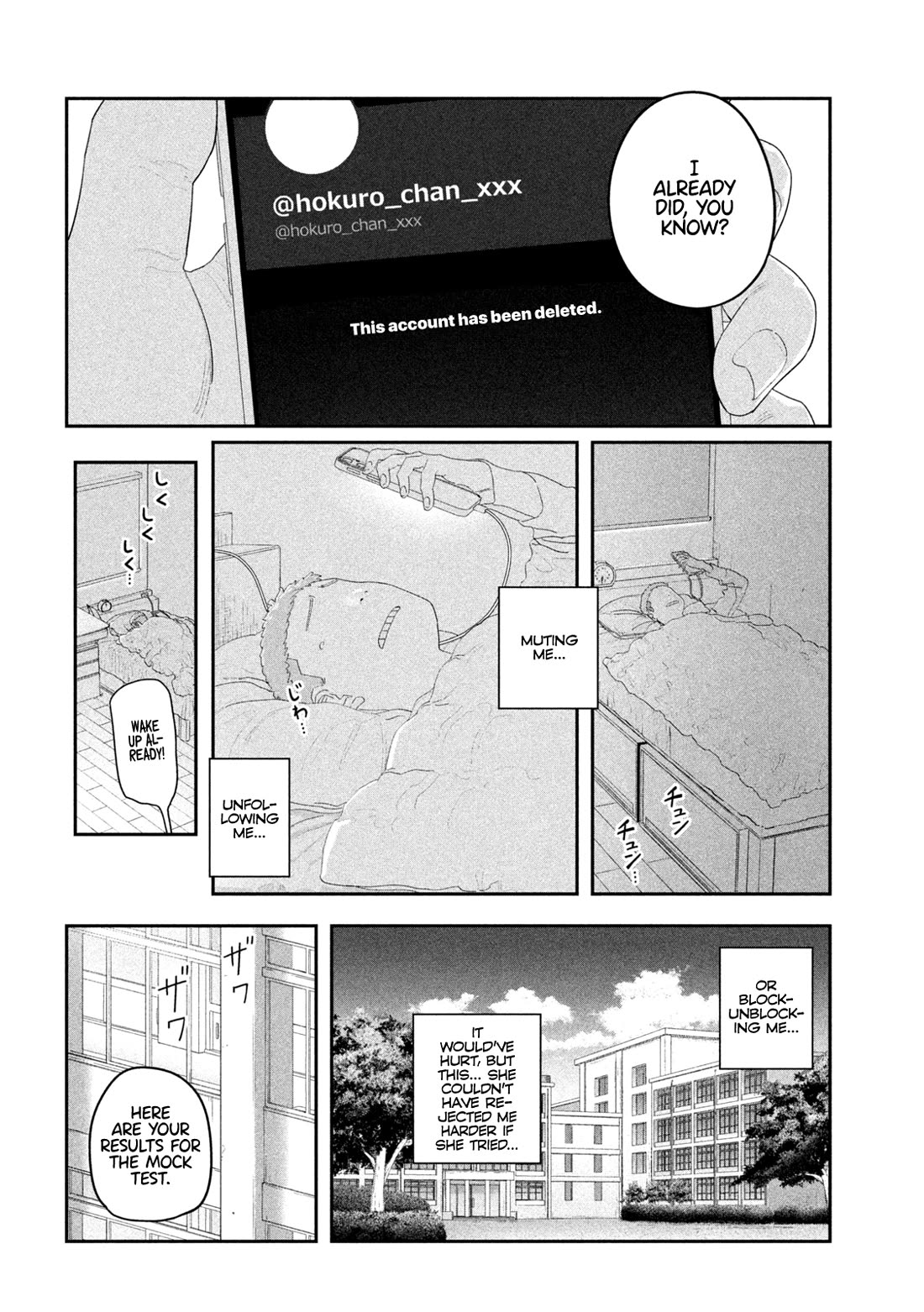 Getsuyoubi no Tawawa (Serialization) Chapter 114 page 2 - Chapter 114: Hokuro-chan, Part 4