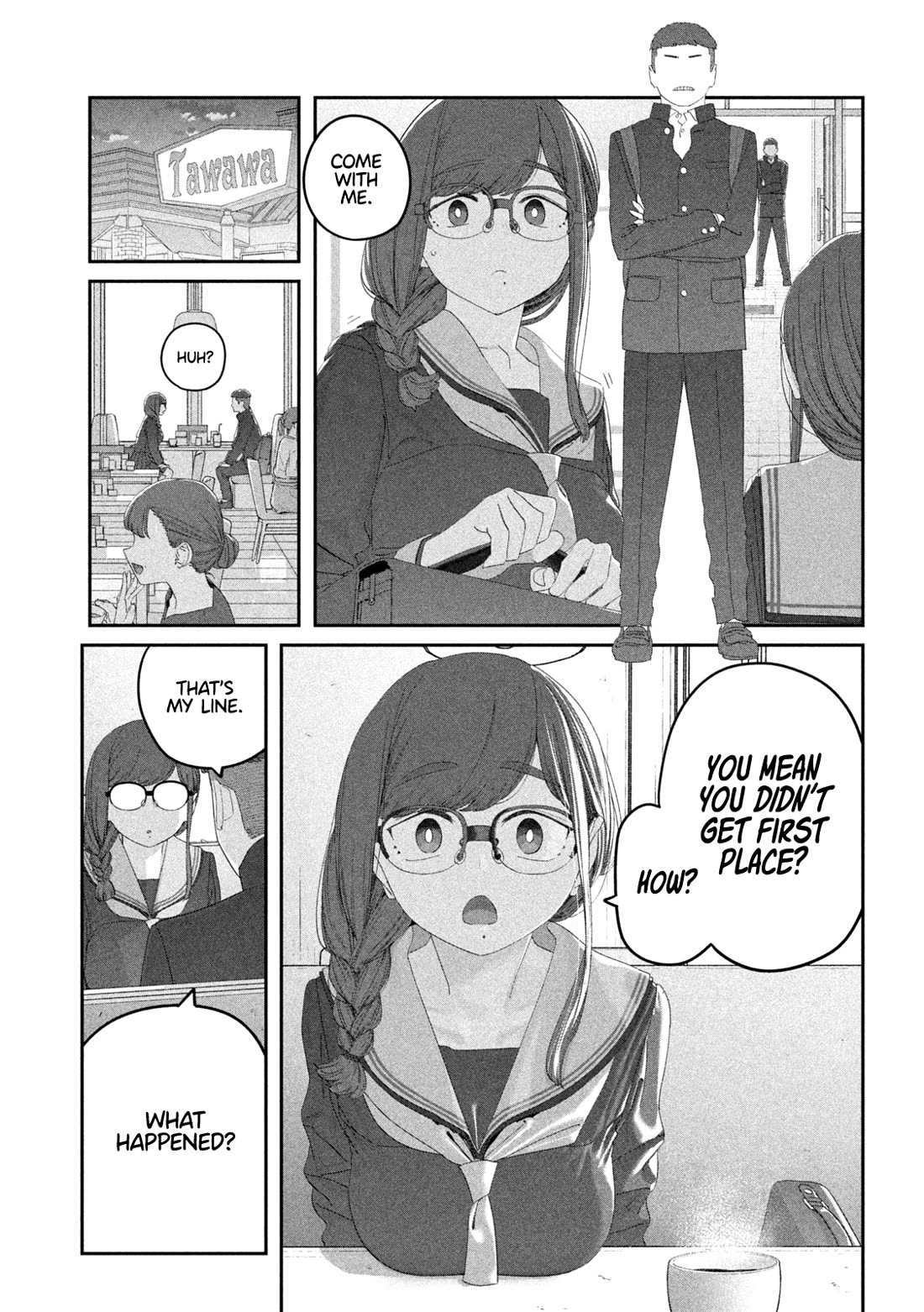 Getsuyoubi no Tawawa (Serialization) Chapter 114 page 5 - Chapter 114: Hokuro-chan, Part 4