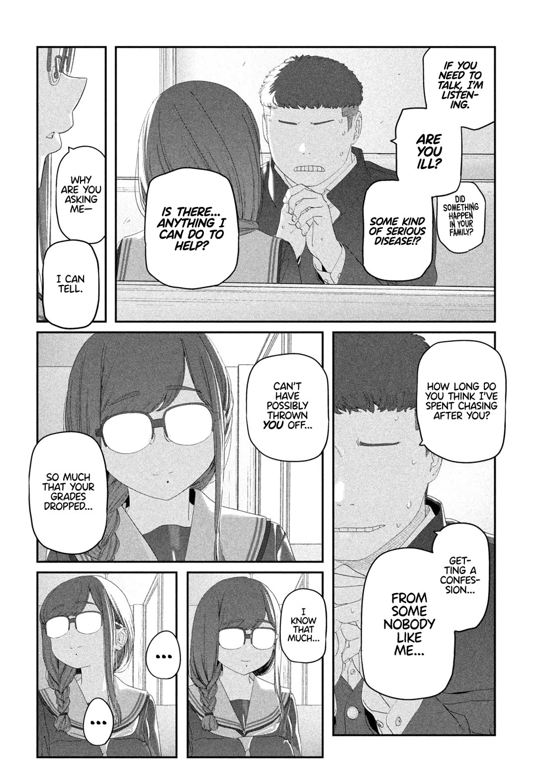 Getsuyoubi no Tawawa (Serialization) Chapter 114 page 6 - Chapter 114: Hokuro-chan, Part 4