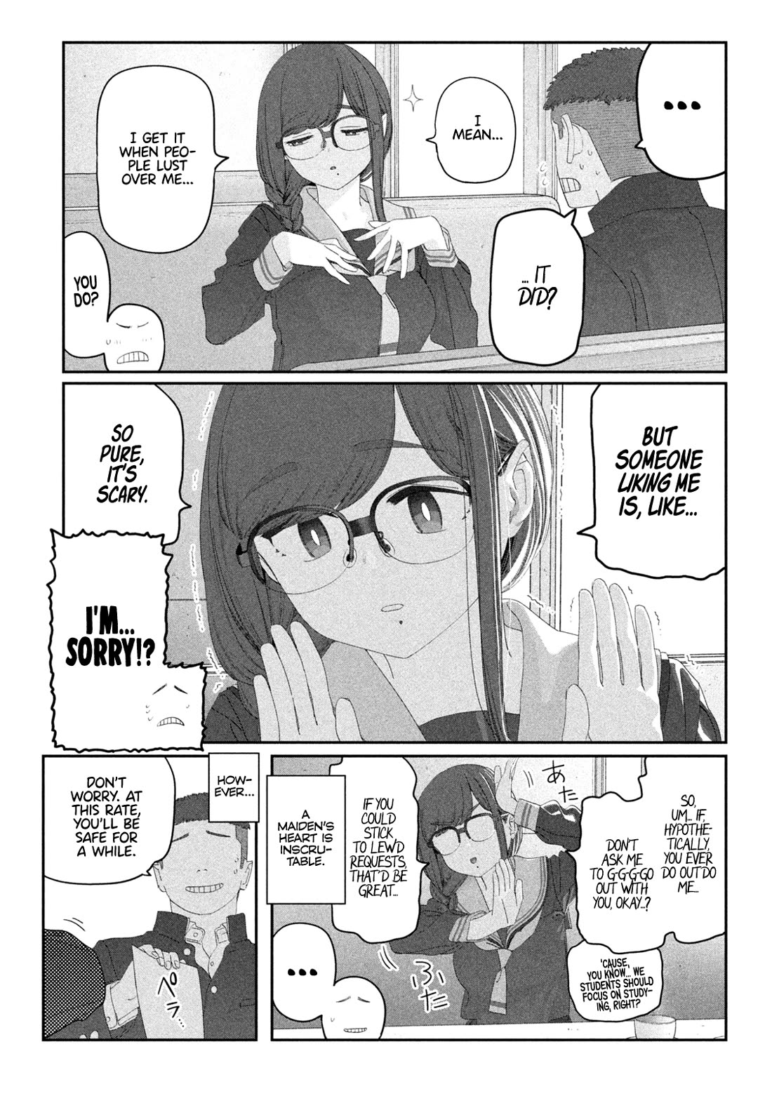 Getsuyoubi no Tawawa (Serialization) Chapter 114 page 7 - Chapter 114: Hokuro-chan, Part 4