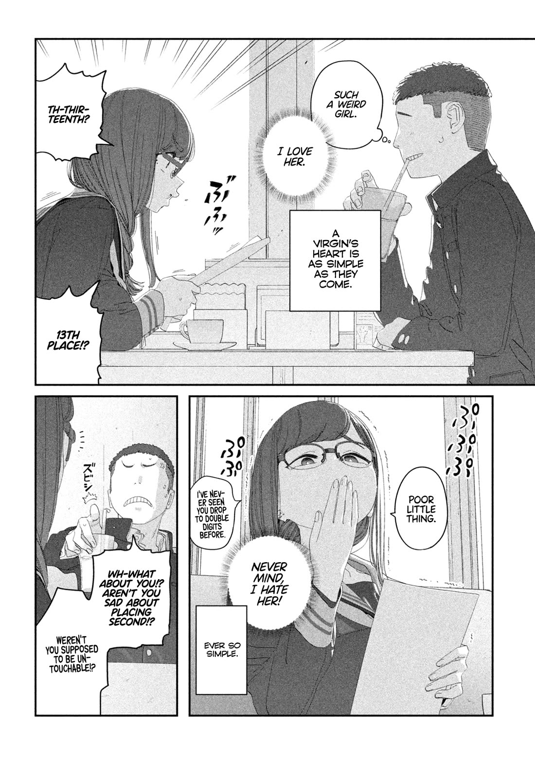 Getsuyoubi no Tawawa (Serialization) Chapter 114 page 8 - Chapter 114: Hokuro-chan, Part 4