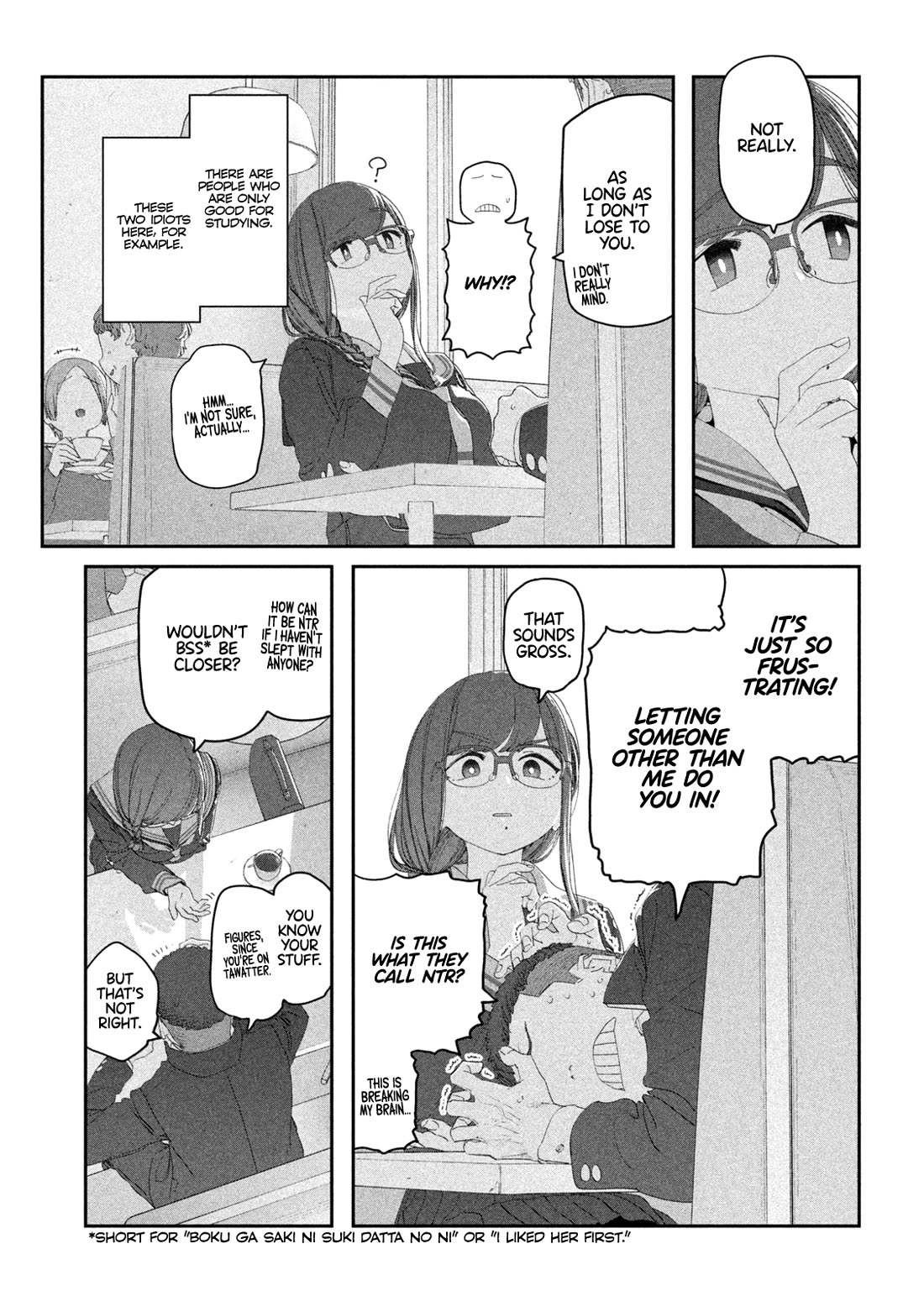 Getsuyoubi no Tawawa (Serialization) Chapter 114 page 9 - Chapter 114: Hokuro-chan, Part 4