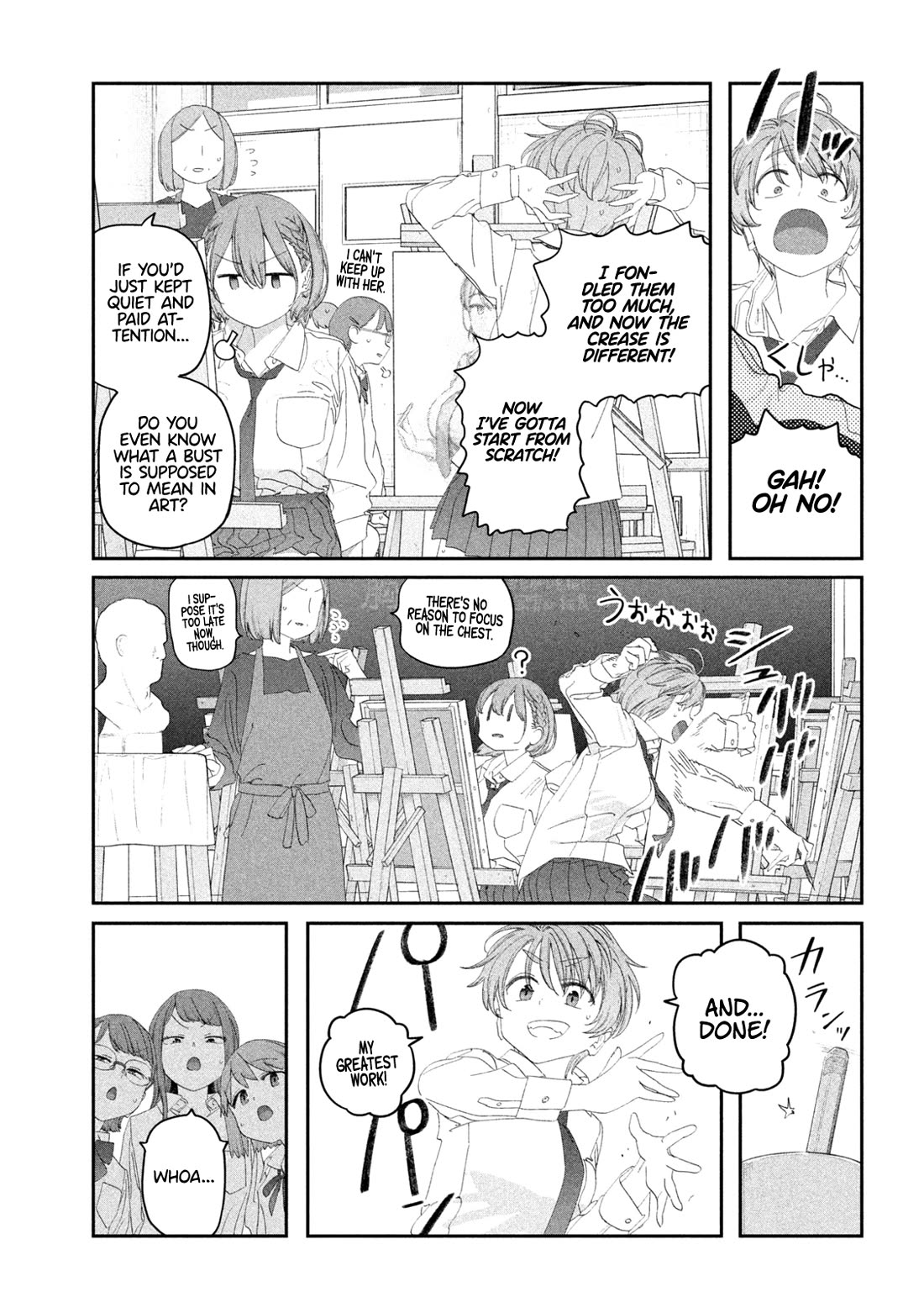 Getsuyoubi no Tawawa (Serialization) Chapter 115 page 10 - Chapter 115: Ai-chan, Part 29
