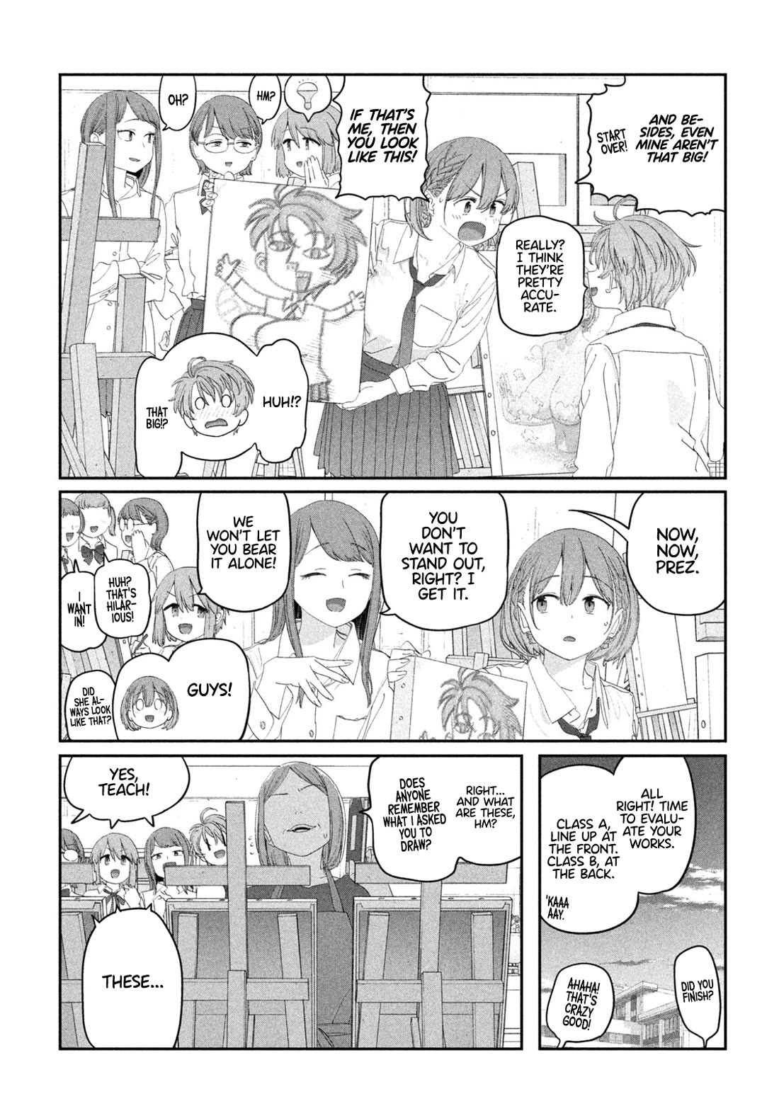Getsuyoubi no Tawawa (Serialization) Chapter 115 page 12 - Chapter 115: Ai-chan, Part 29