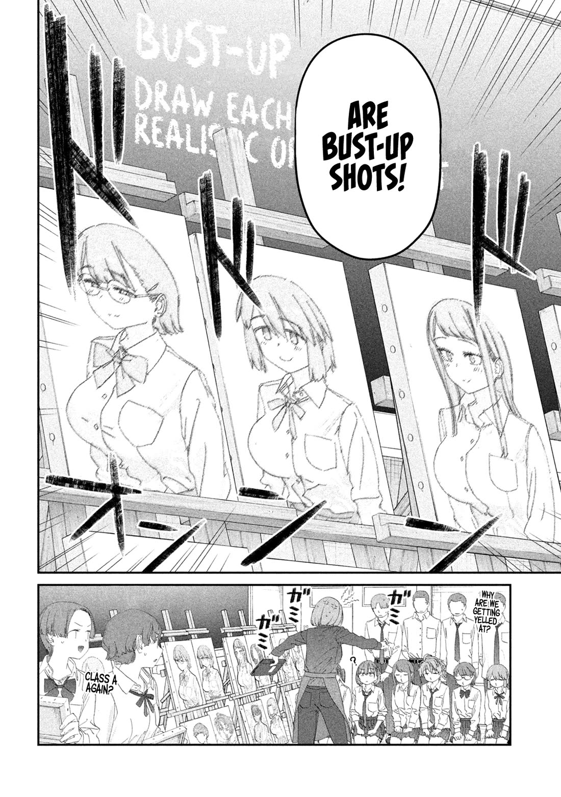 Getsuyoubi no Tawawa (Serialization) Chapter 115 page 13 - Chapter 115: Ai-chan, Part 29