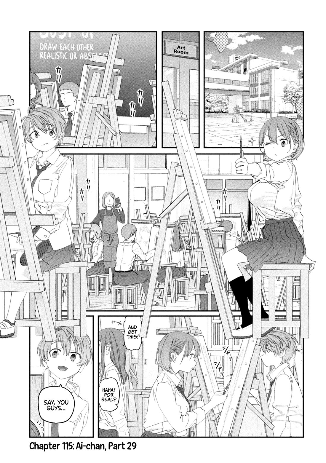 Getsuyoubi no Tawawa (Serialization) Chapter 115 page 2 - Chapter 115: Ai-chan, Part 29