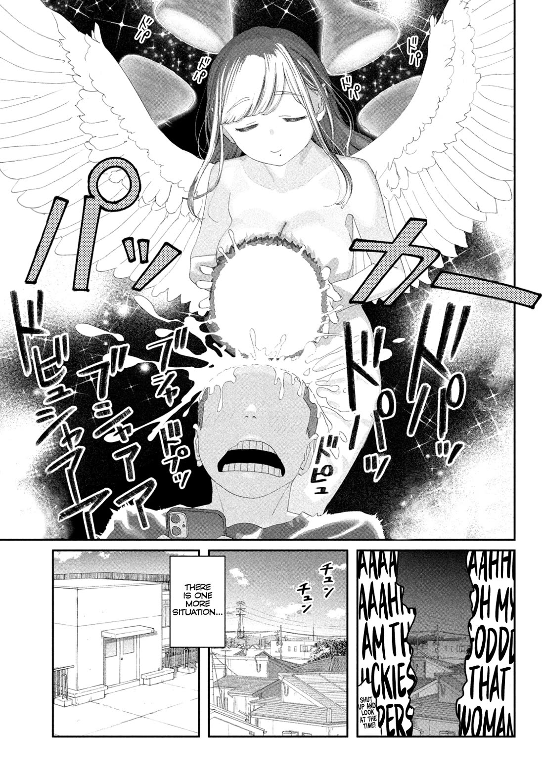 Getsuyoubi no Tawawa (Serialization) Chapter 116 page 13 - Chapter 116: Hokuro-chan, Part 5