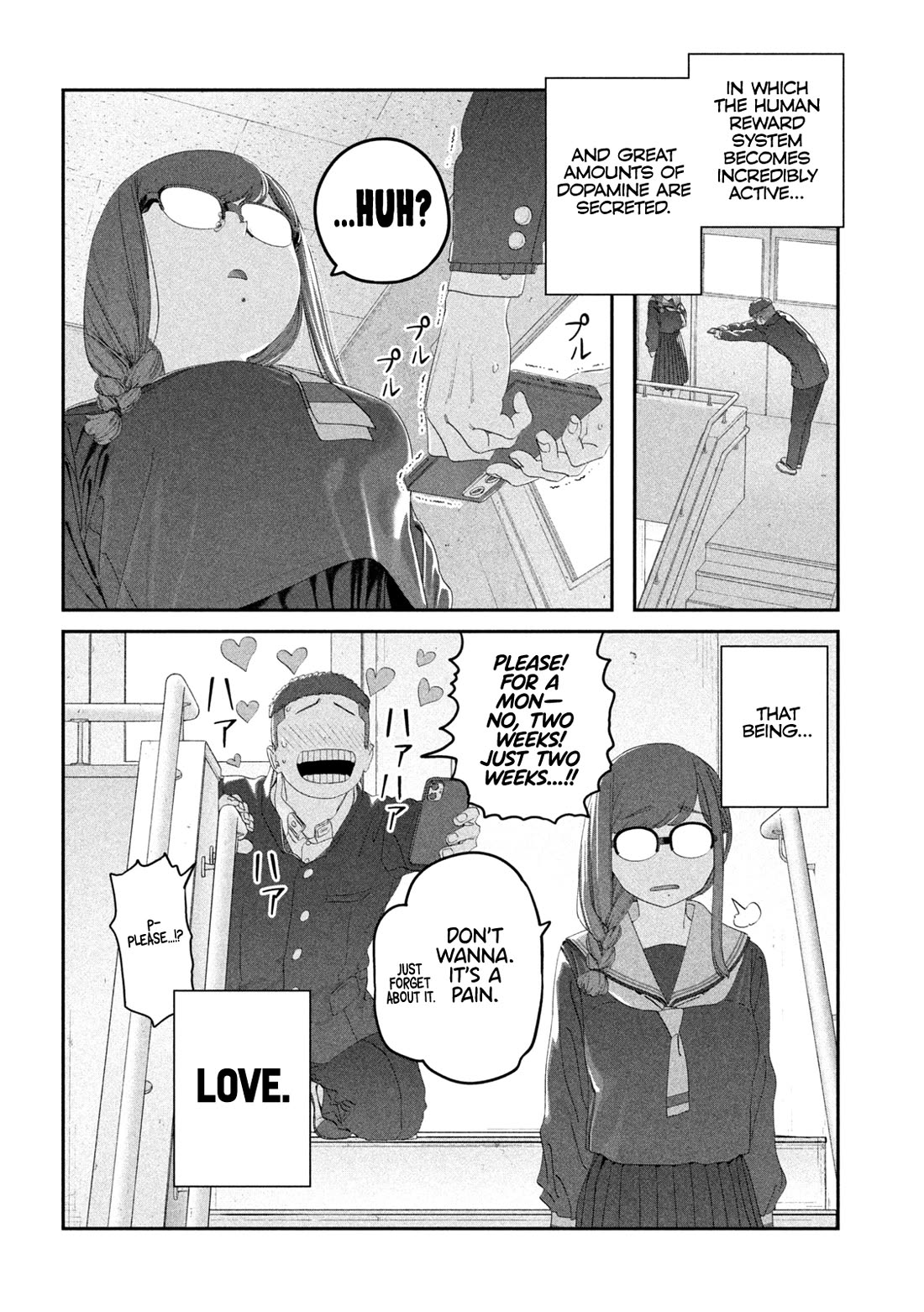 Getsuyoubi no Tawawa (Serialization) Chapter 116 page 14 - Chapter 116: Hokuro-chan, Part 5