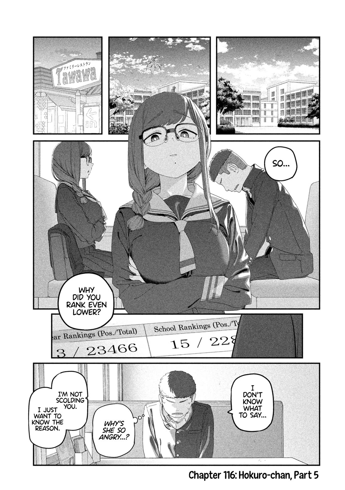 Getsuyoubi no Tawawa (Serialization) Chapter 116 page 3 - Chapter 116: Hokuro-chan, Part 5