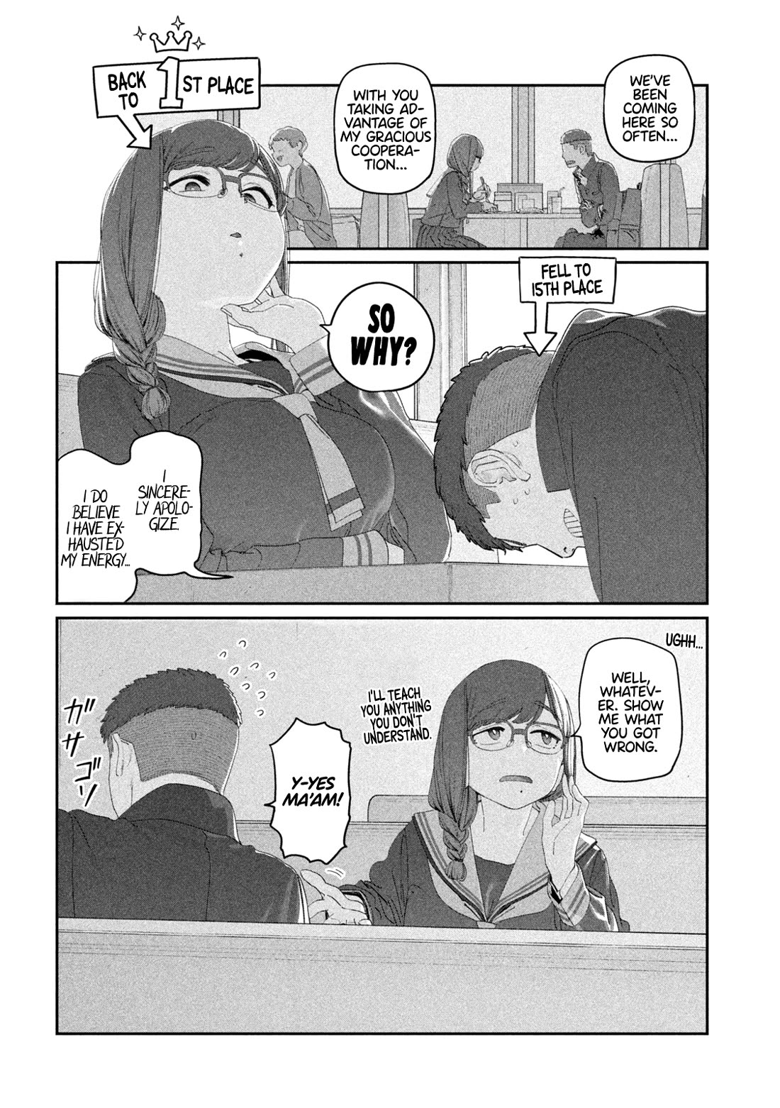 Getsuyoubi no Tawawa (Serialization) Chapter 116 page 4 - Chapter 116: Hokuro-chan, Part 5