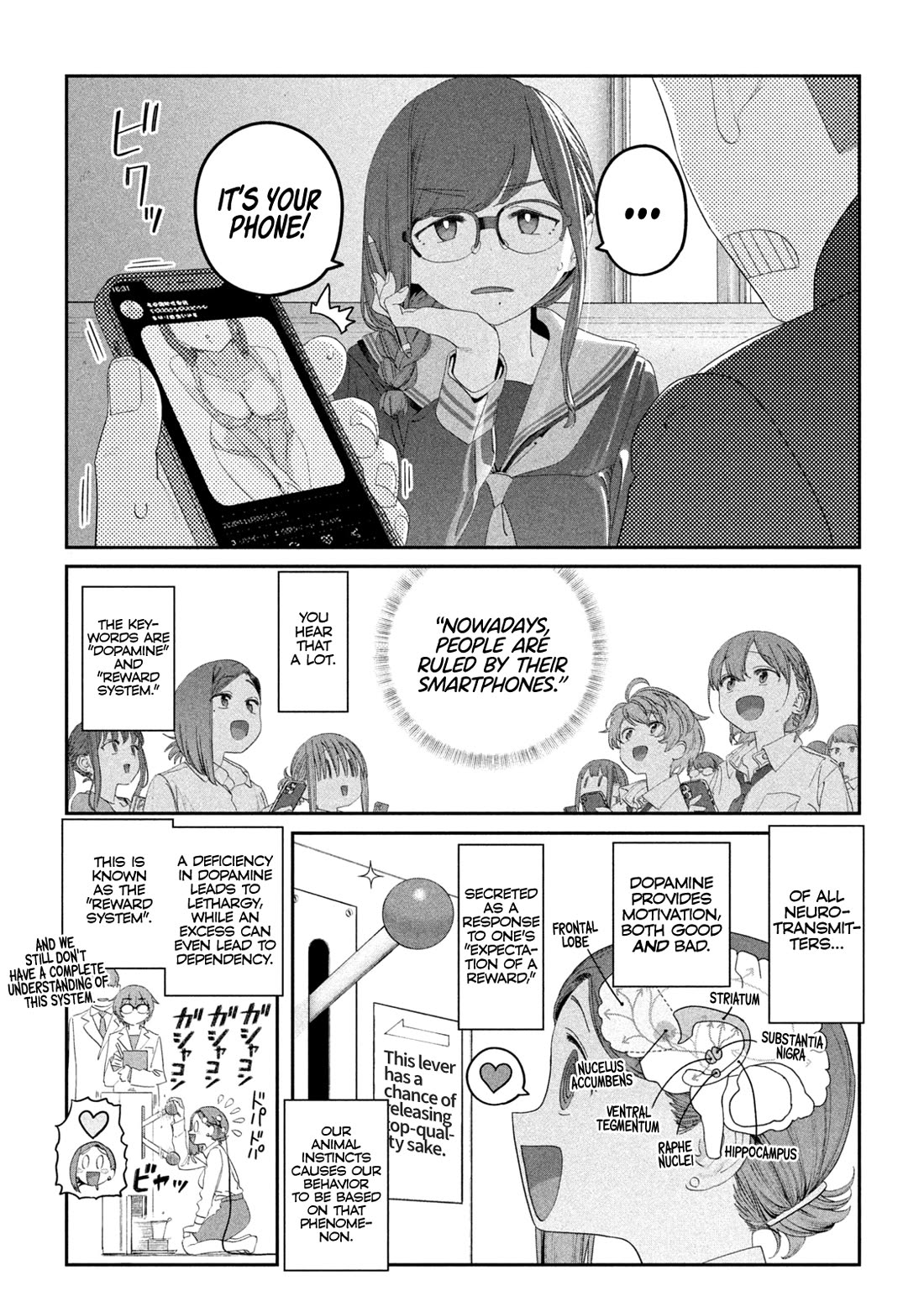 Getsuyoubi no Tawawa (Serialization) Chapter 116 page 6 - Chapter 116: Hokuro-chan, Part 5