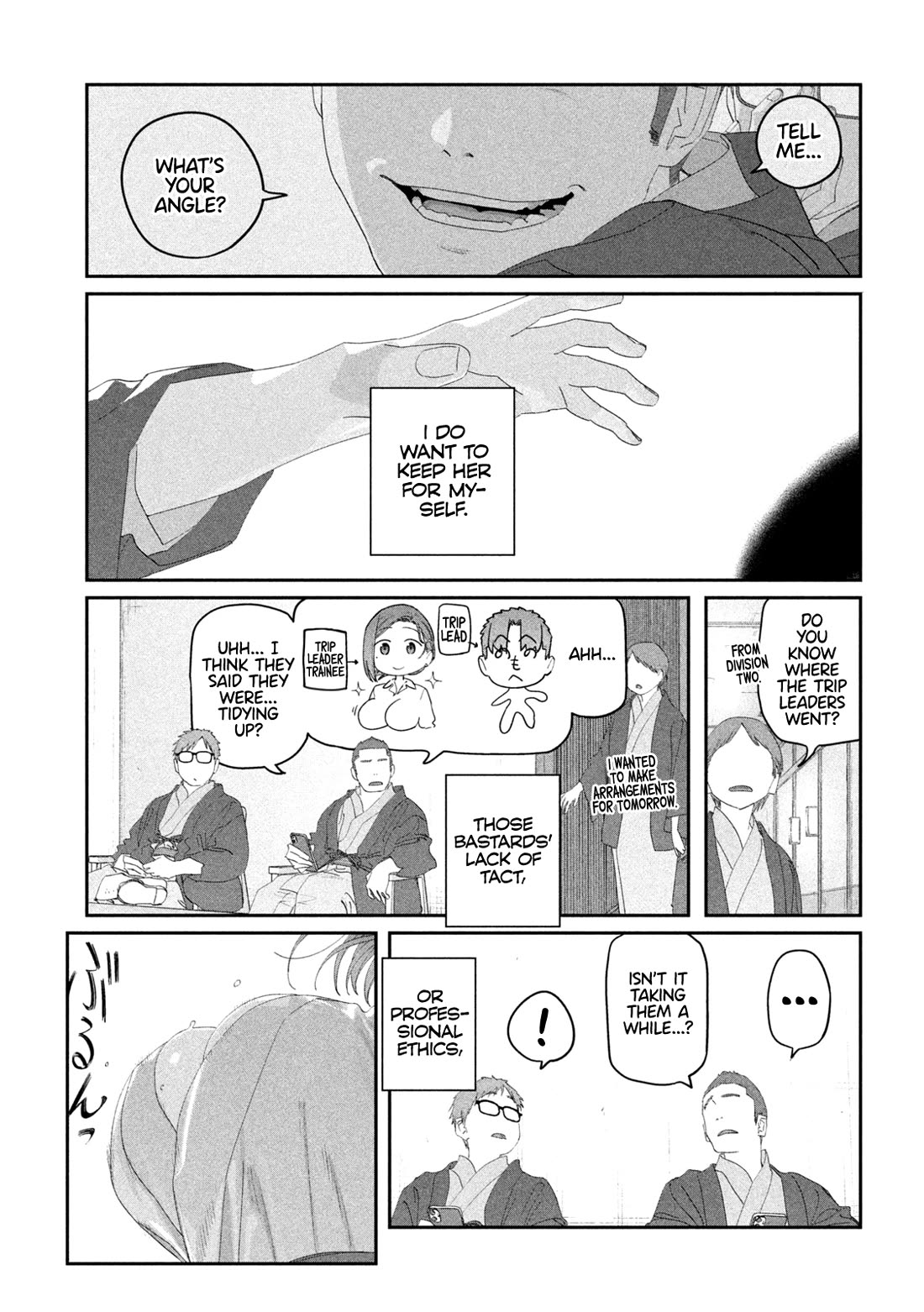 Getsuyoubi no Tawawa (Serialization) Chapter 118 page 10 - Chapter 118: Kouhai-chan, Part 27