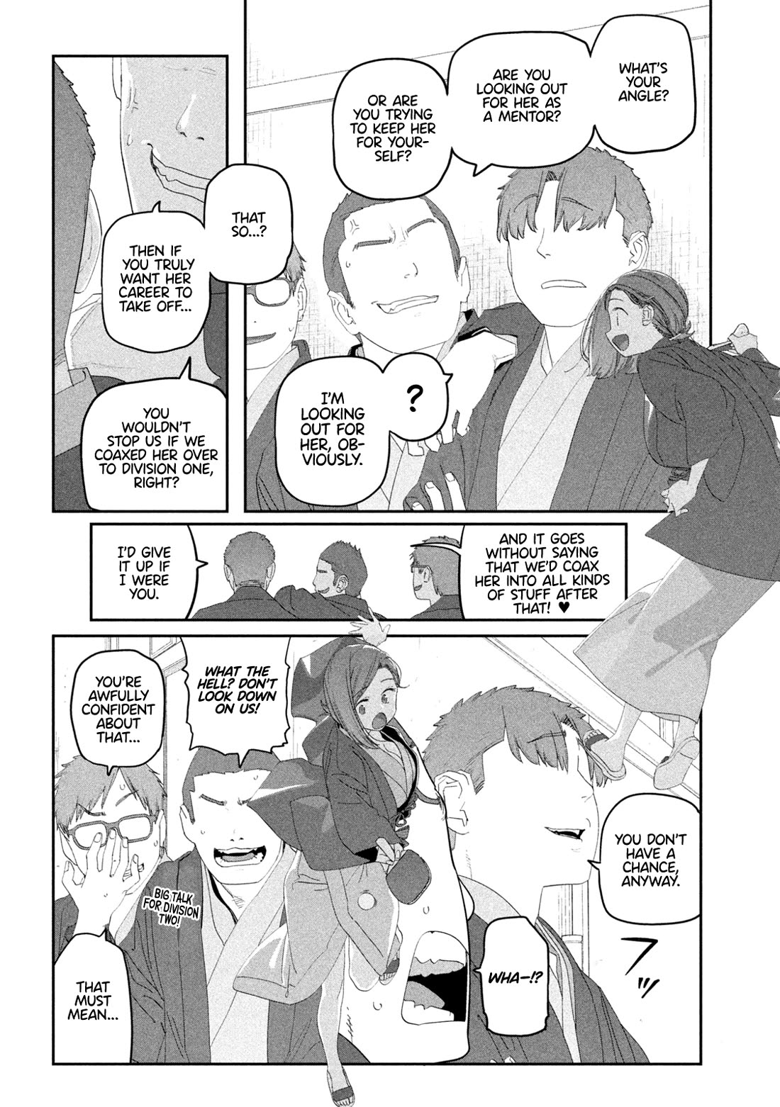 Getsuyoubi no Tawawa (Serialization) Chapter 118 page 5 - Chapter 118: Kouhai-chan, Part 27