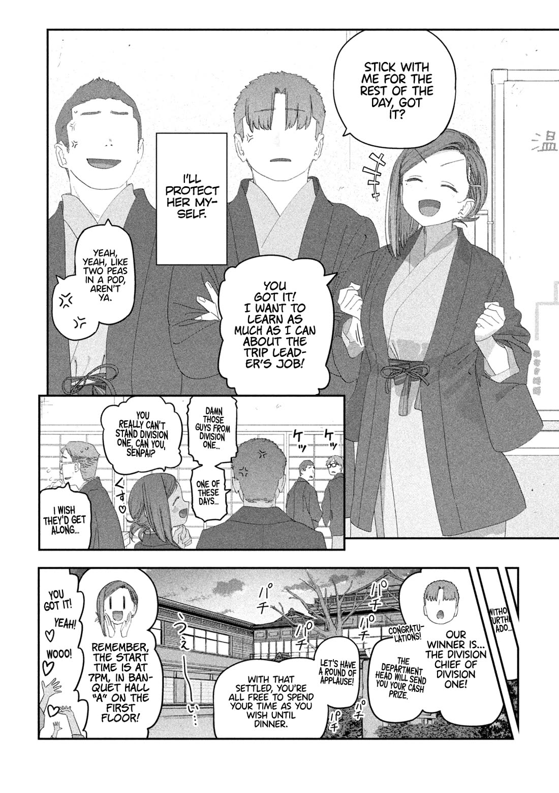 Getsuyoubi no Tawawa (Serialization) Chapter 118 page 7 - Chapter 118: Kouhai-chan, Part 27