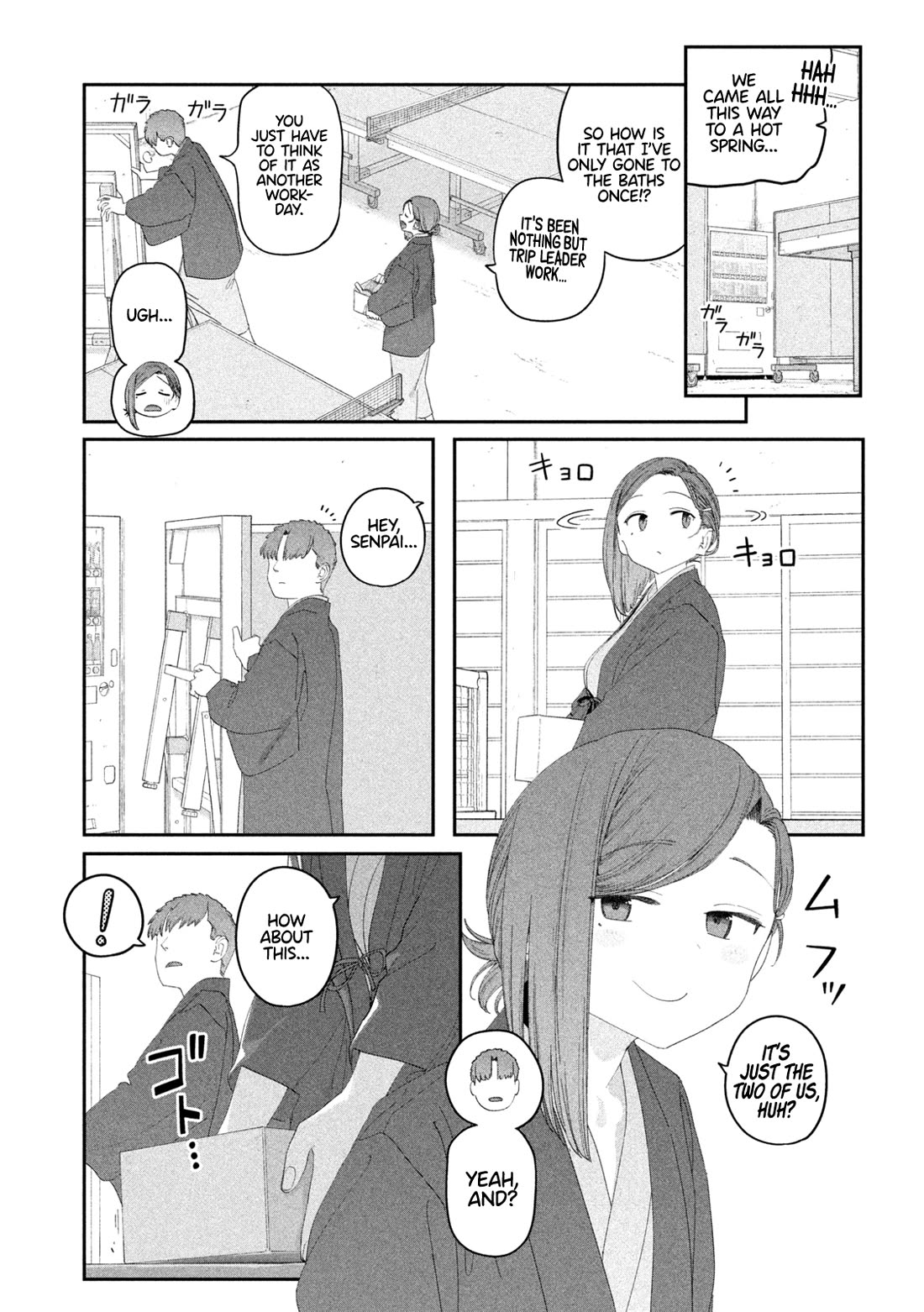Getsuyoubi no Tawawa (Serialization) Chapter 118 page 8 - Chapter 118: Kouhai-chan, Part 27