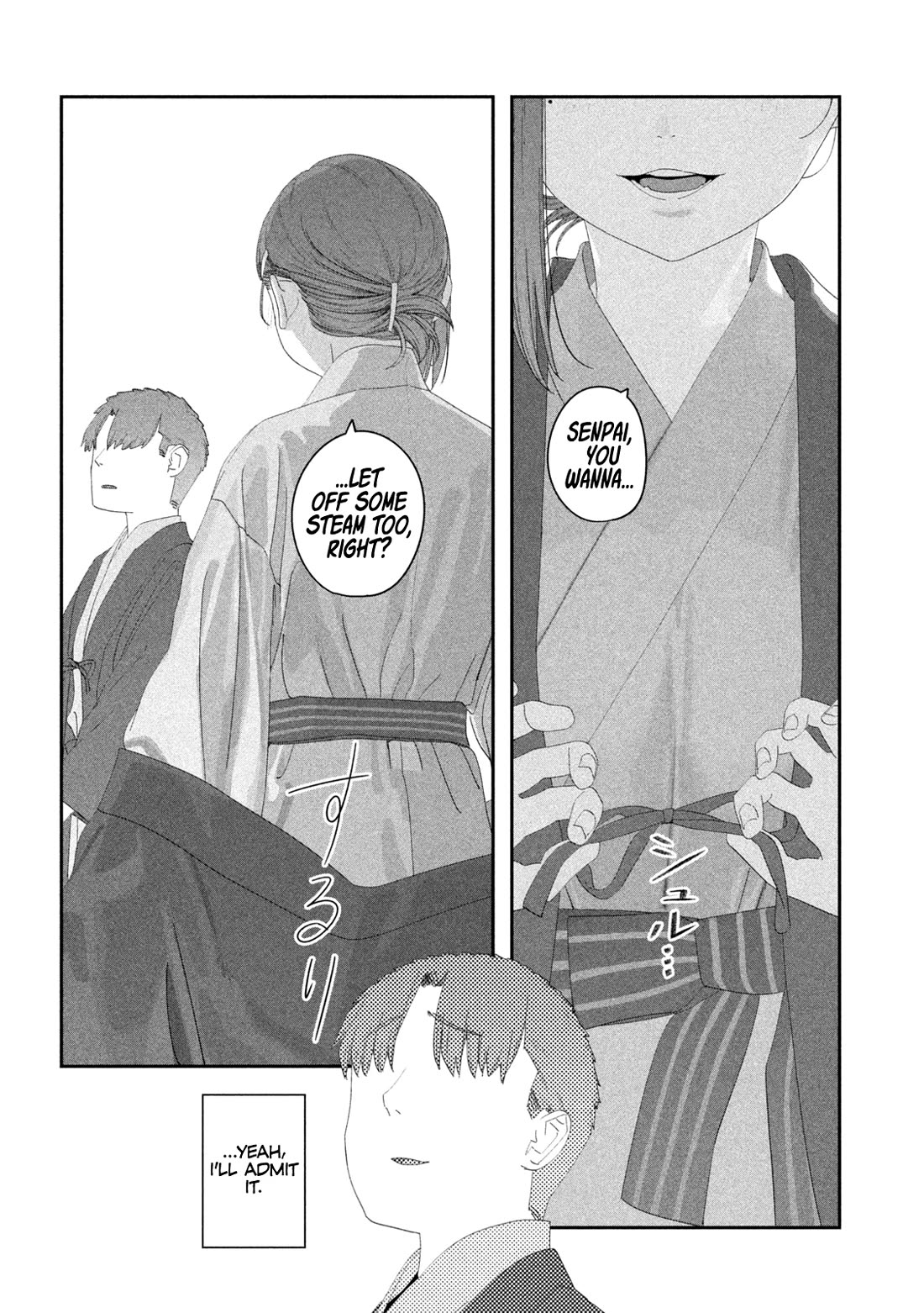 Getsuyoubi no Tawawa (Serialization) Chapter 118 page 9 - Chapter 118: Kouhai-chan, Part 27