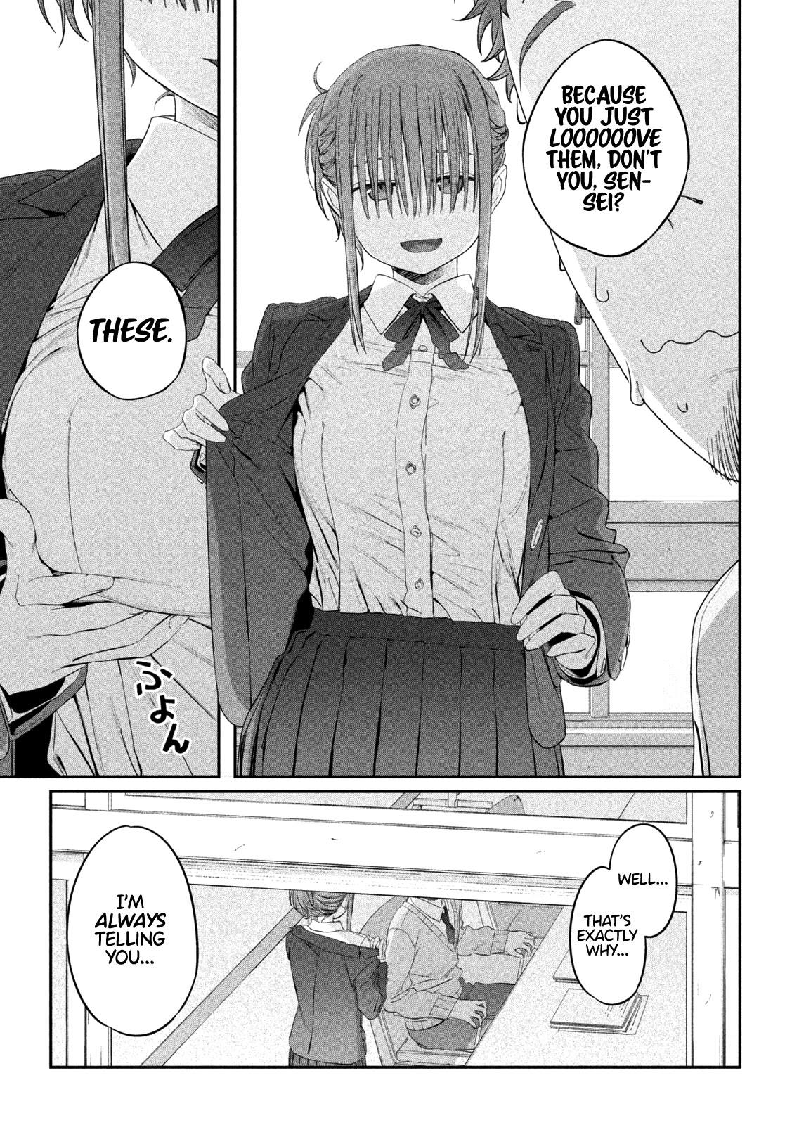 Getsuyoubi no Tawawa (Serialization) Chapter 12 page 10 - Chapter 12: Maegami-chan, Part 2