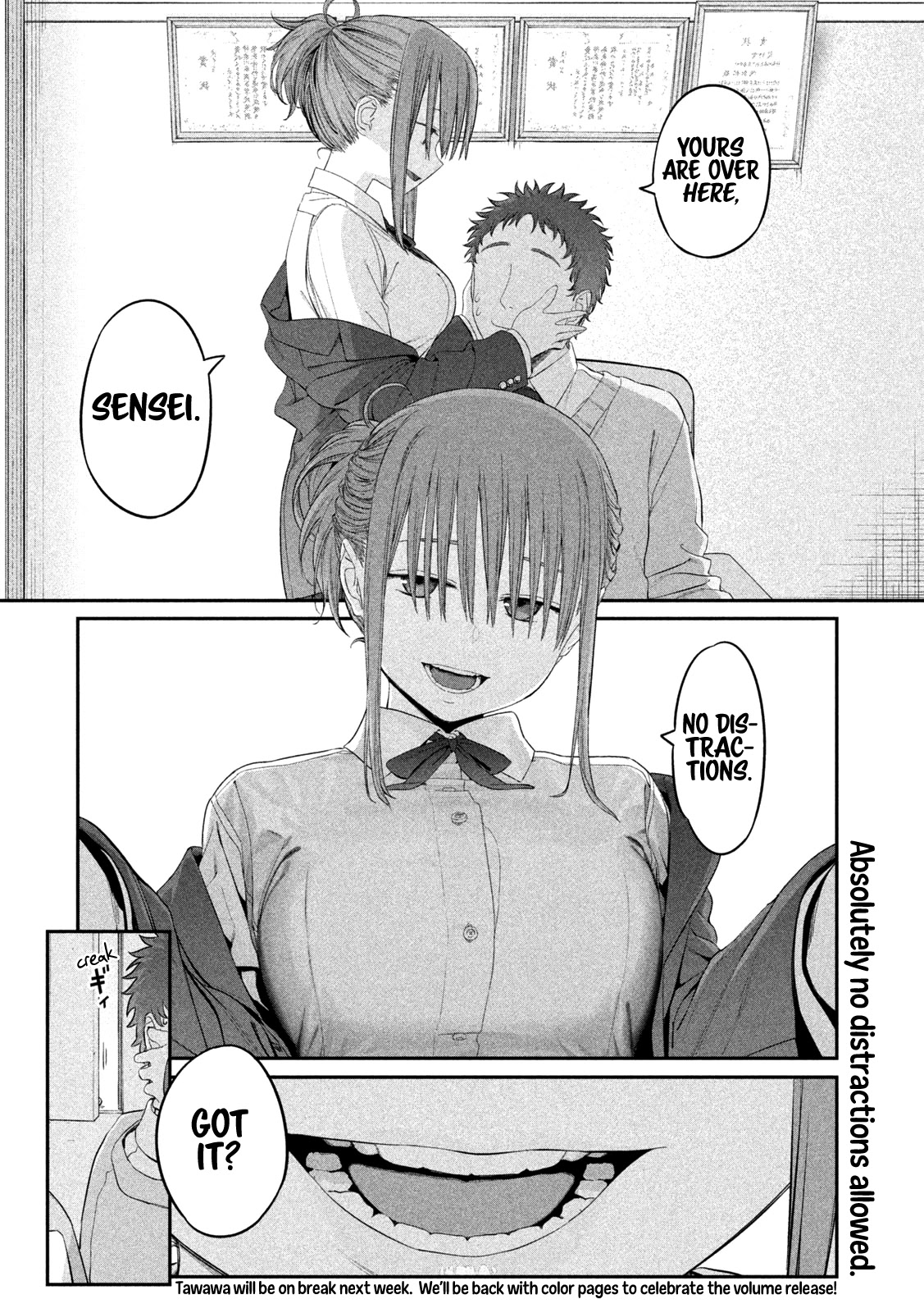 Getsuyoubi no Tawawa (Serialization) Chapter 12 page 11 - Chapter 12: Maegami-chan, Part 2