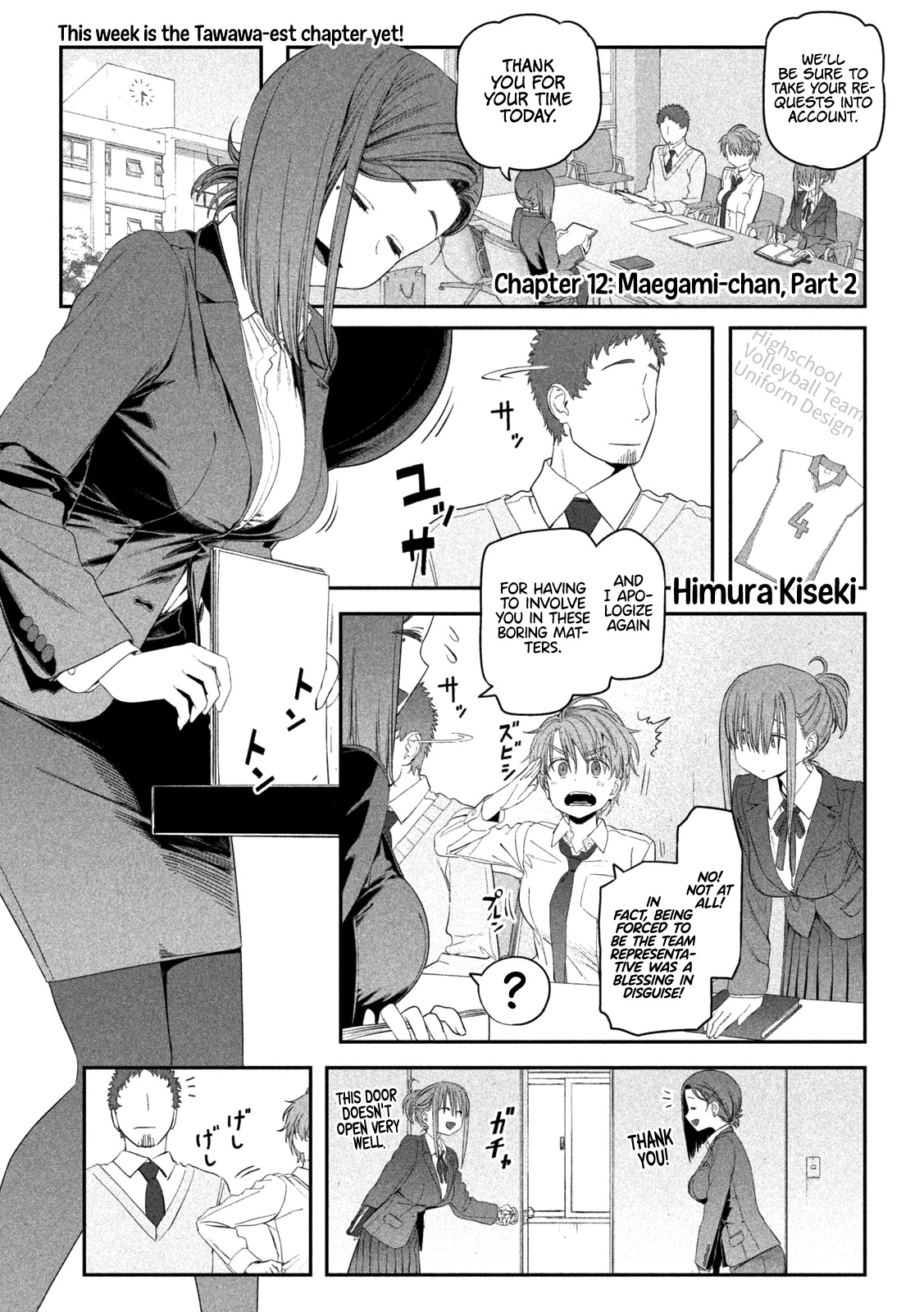 Getsuyoubi no Tawawa (Serialization) Chapter 12 page 2 - Chapter 12: Maegami-chan, Part 2