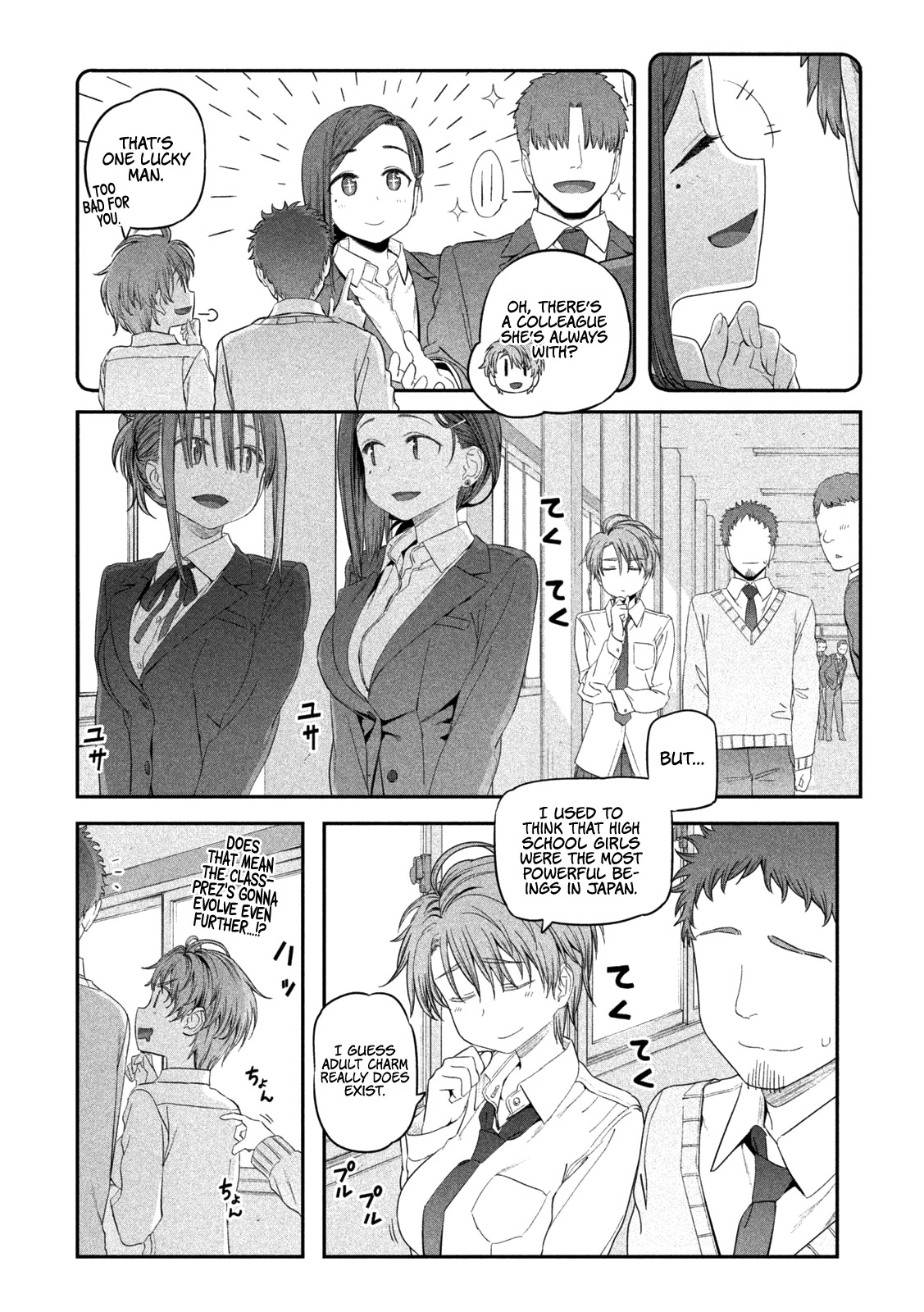 Getsuyoubi no Tawawa (Serialization) Chapter 12 page 4 - Chapter 12: Maegami-chan, Part 2