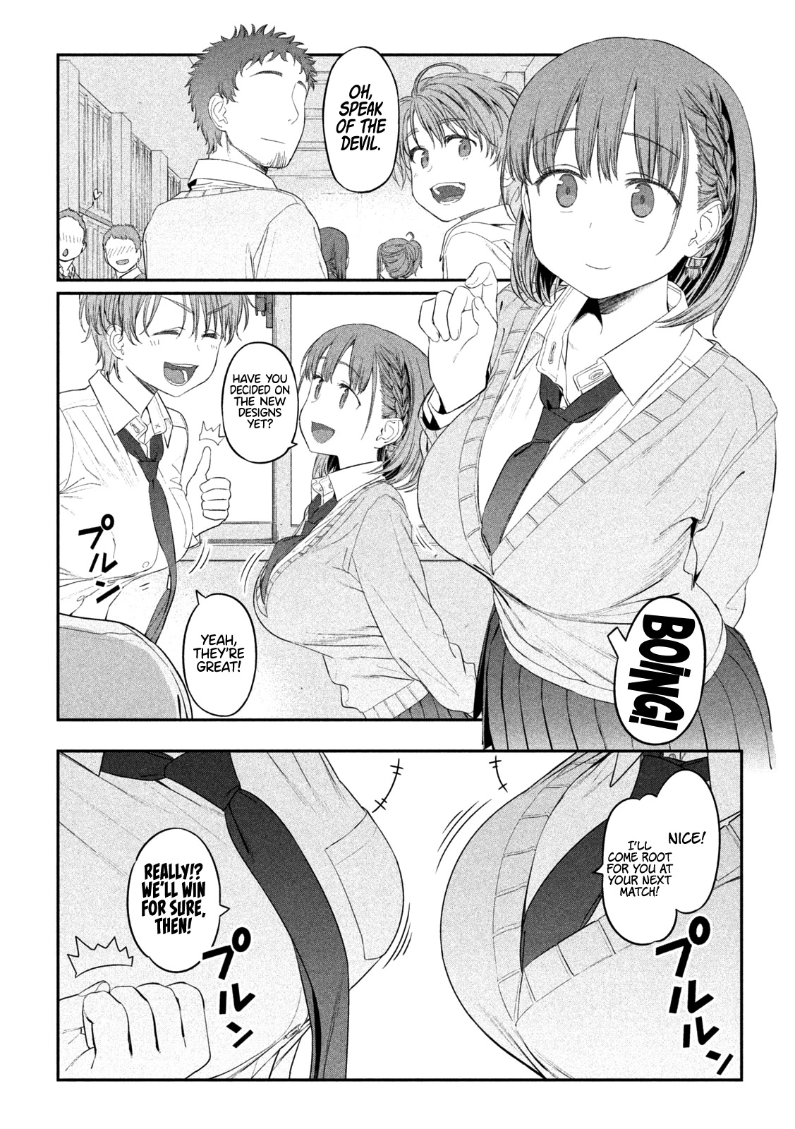 Getsuyoubi no Tawawa (Serialization) Chapter 12 page 5 - Chapter 12: Maegami-chan, Part 2