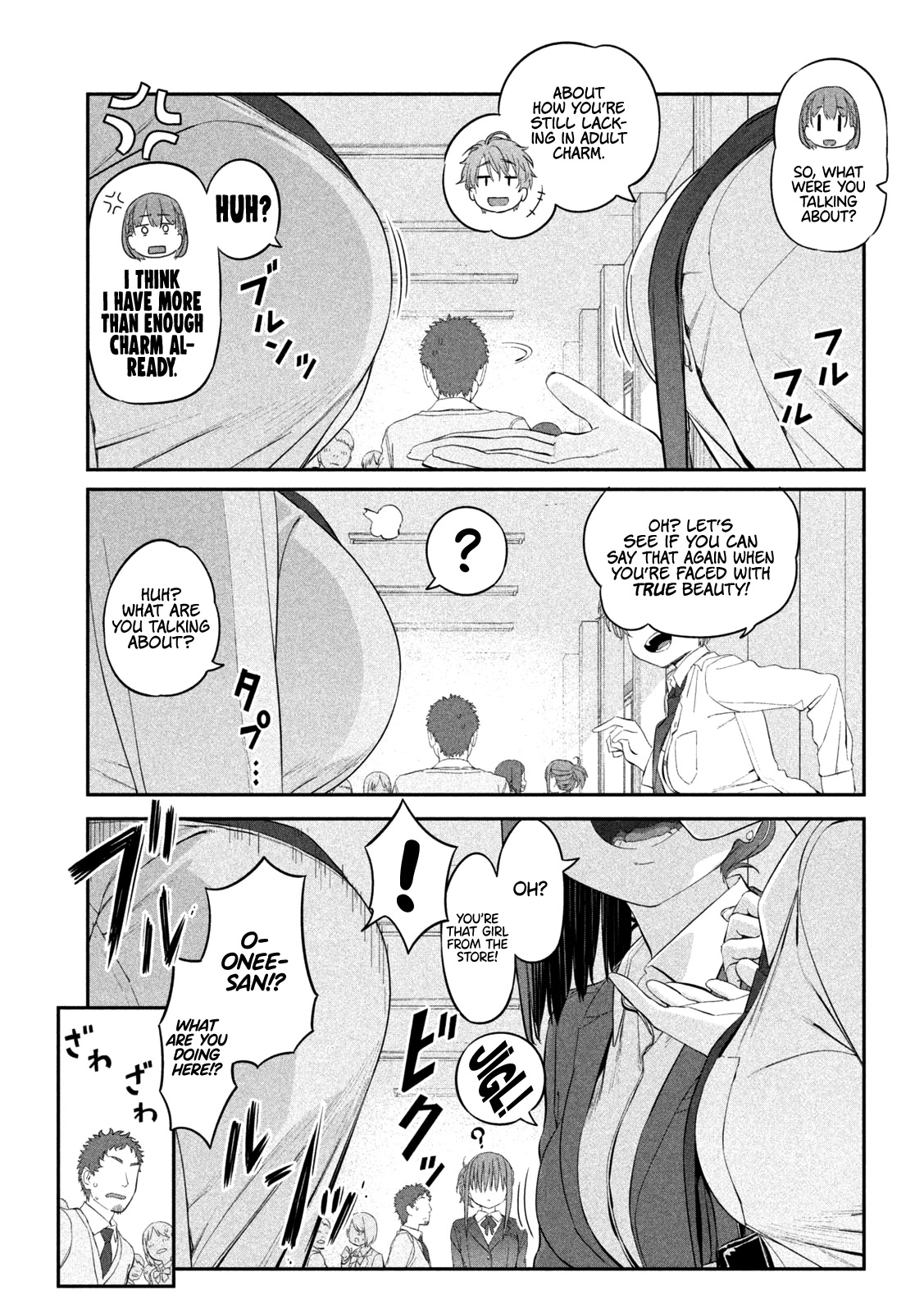 Getsuyoubi no Tawawa (Serialization) Chapter 12 page 6 - Chapter 12: Maegami-chan, Part 2