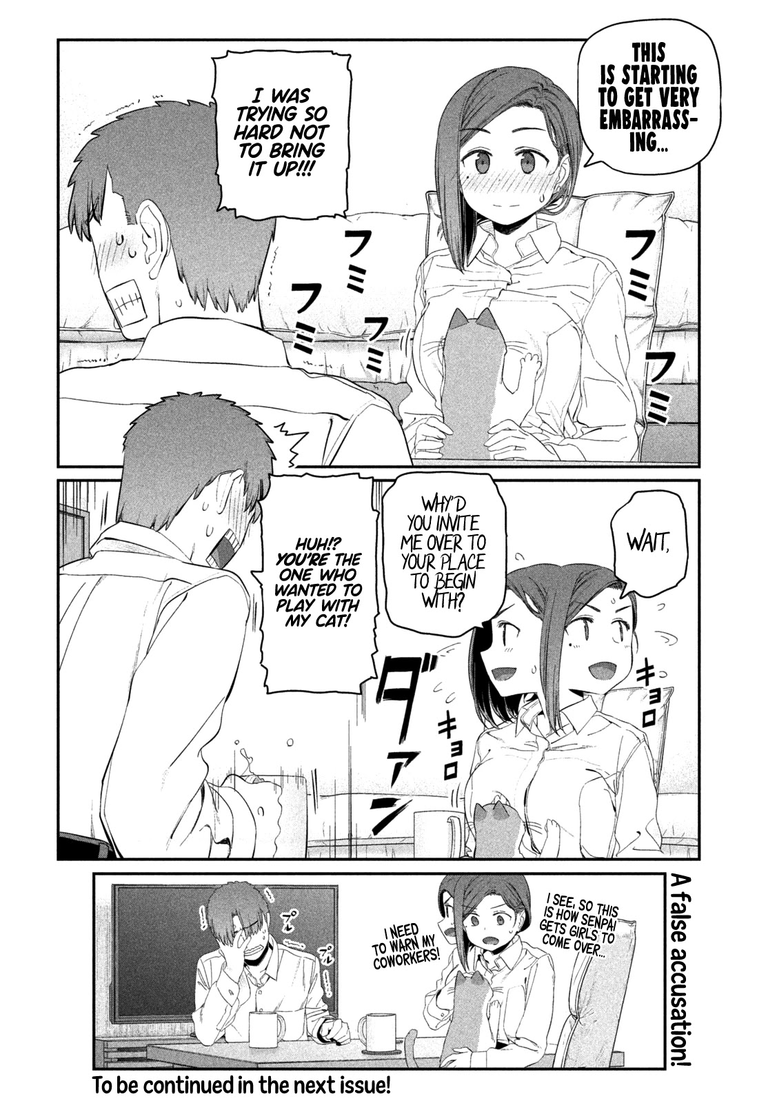 Getsuyoubi no Tawawa (Serialization) Chapter 13 page 14 - Chapter 13: Kouhai-chan, Part 5