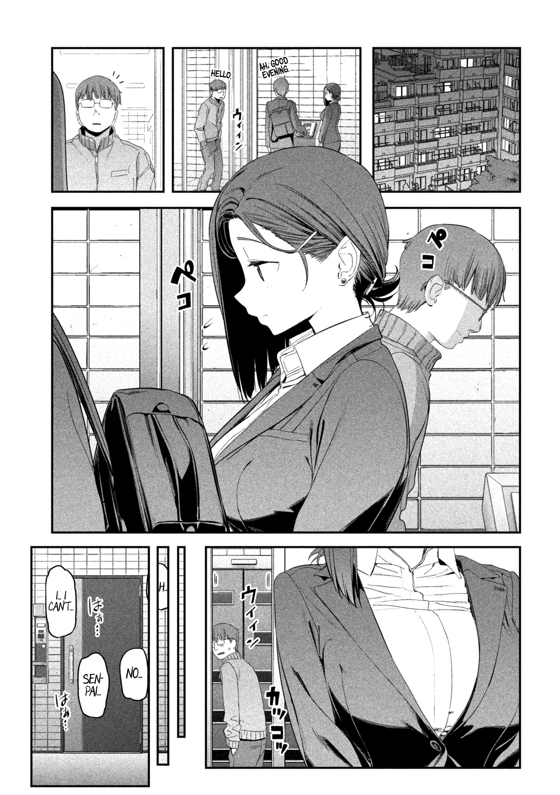 Getsuyoubi no Tawawa (Serialization) Chapter 13 page 5 - Chapter 13: Kouhai-chan, Part 5