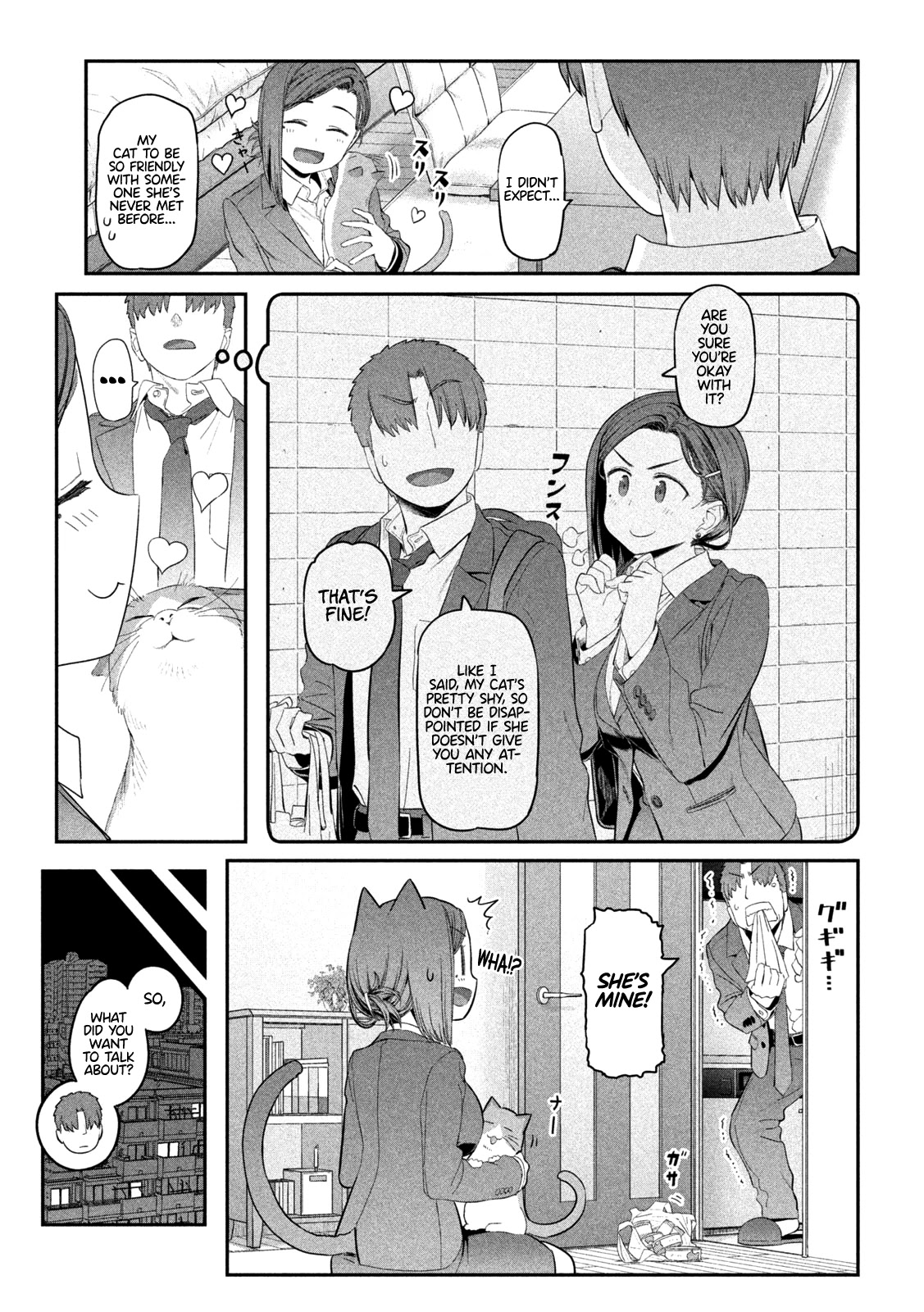 Getsuyoubi no Tawawa (Serialization) Chapter 13 page 7 - Chapter 13: Kouhai-chan, Part 5