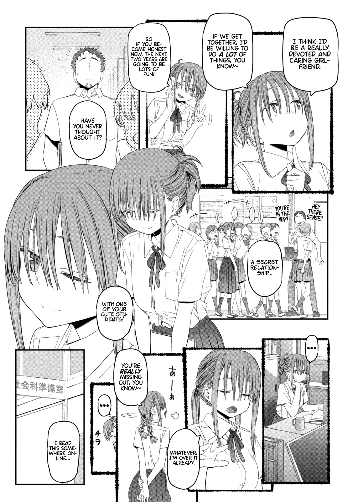 Getsuyoubi no Tawawa (Serialization) Chapter 14 page 12 - Chapter 14: Maegami-chan, Part 3