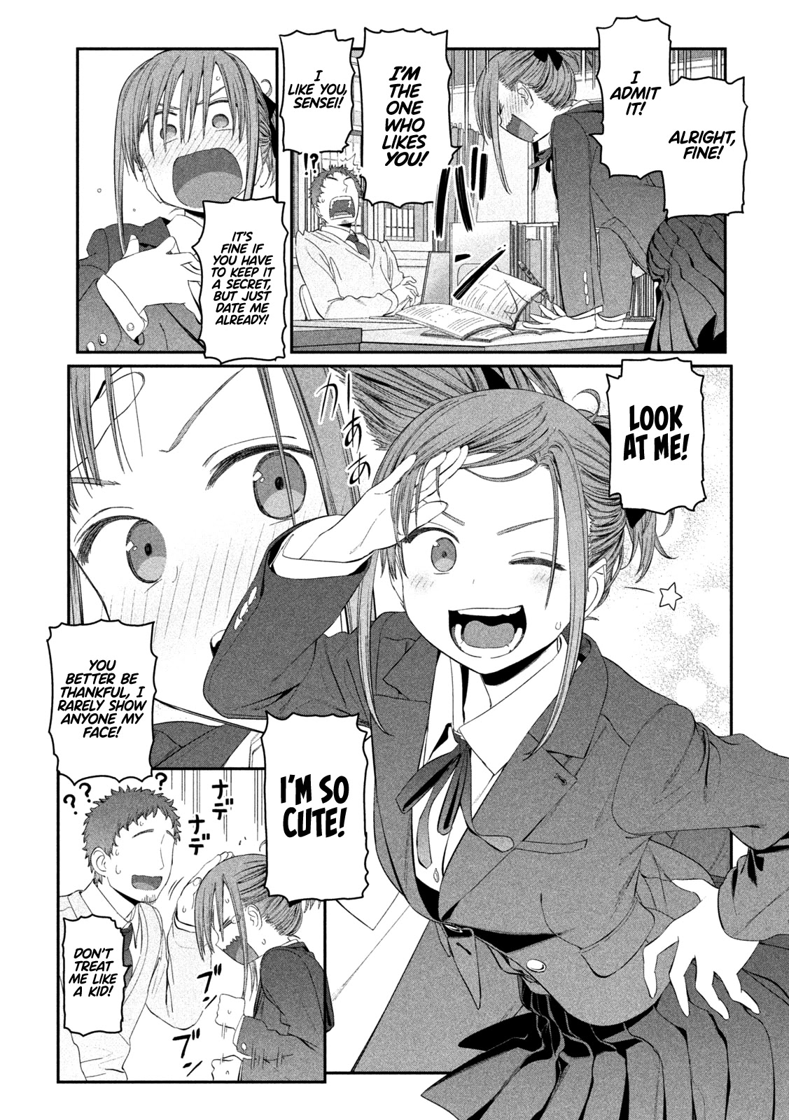 Getsuyoubi no Tawawa (Serialization) Chapter 14 page 16 - Chapter 14: Maegami-chan, Part 3