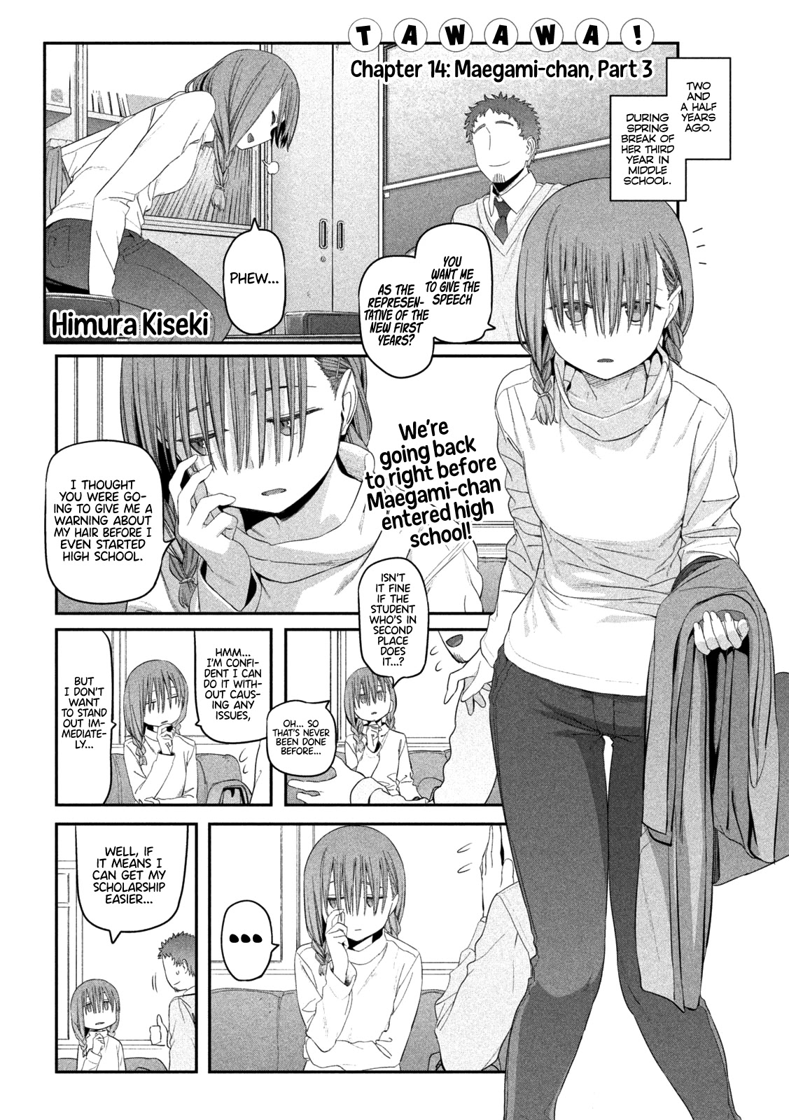 Getsuyoubi no Tawawa (Serialization) Chapter 14 page 2 - Chapter 14: Maegami-chan, Part 3