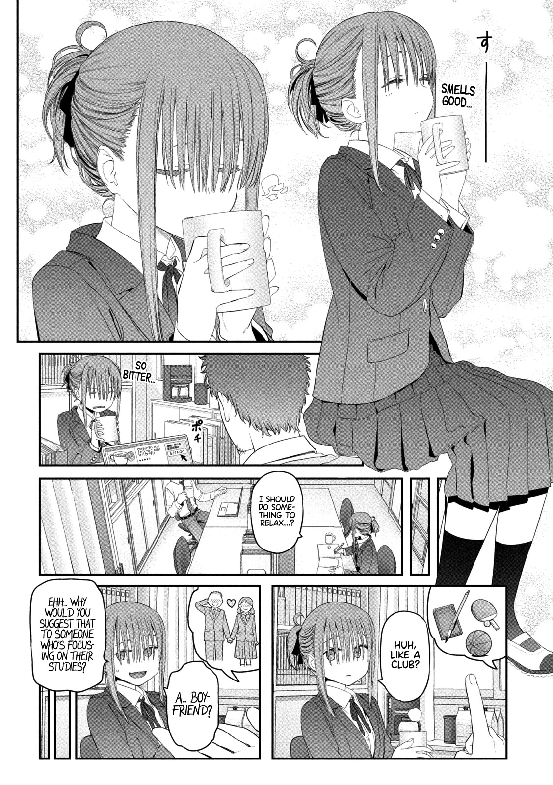 Getsuyoubi no Tawawa (Serialization) Chapter 14 page 5 - Chapter 14: Maegami-chan, Part 3