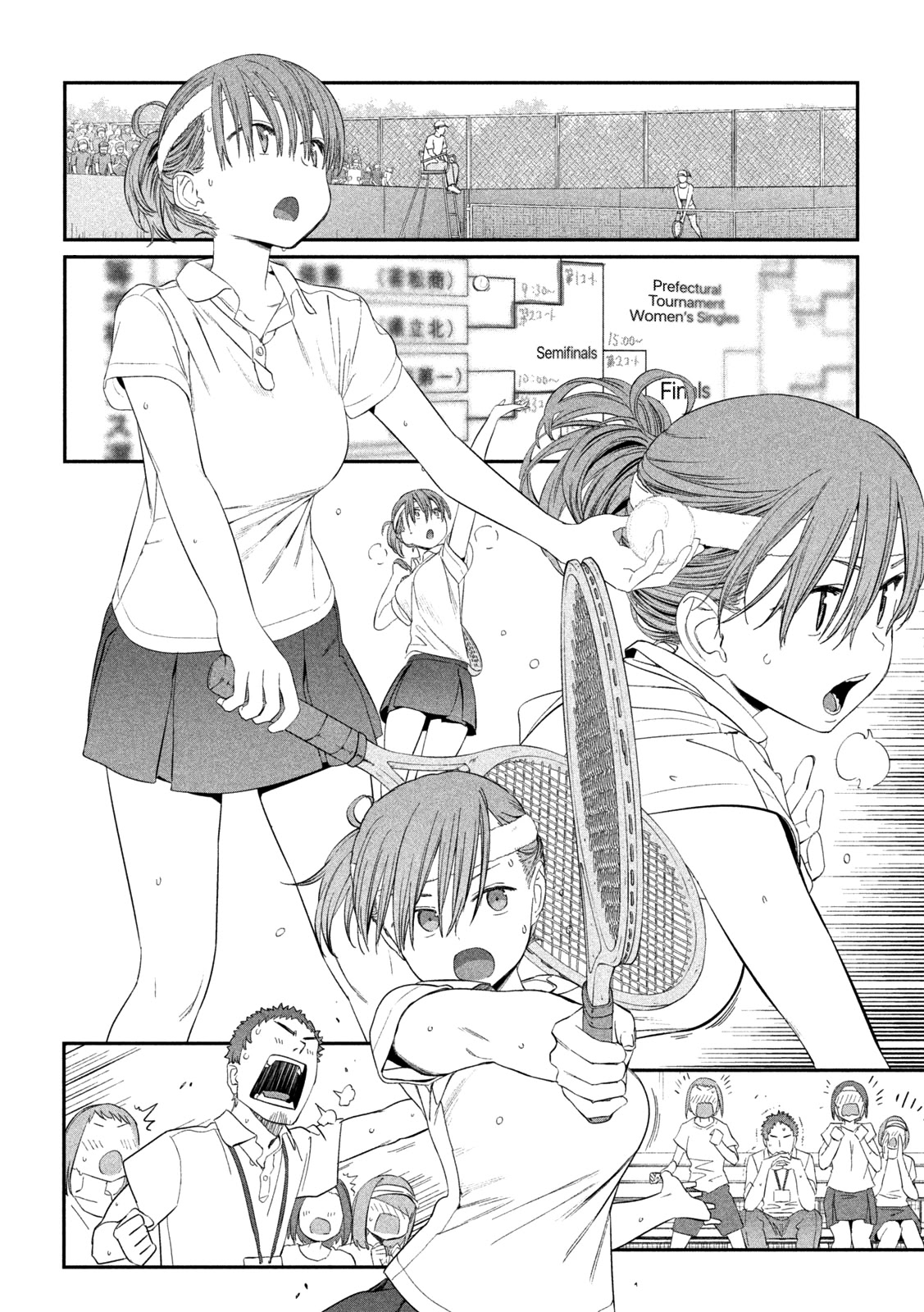 Getsuyoubi no Tawawa (Serialization) Chapter 15 page 11 - Chapter 15: Maegami-chan, Part 4