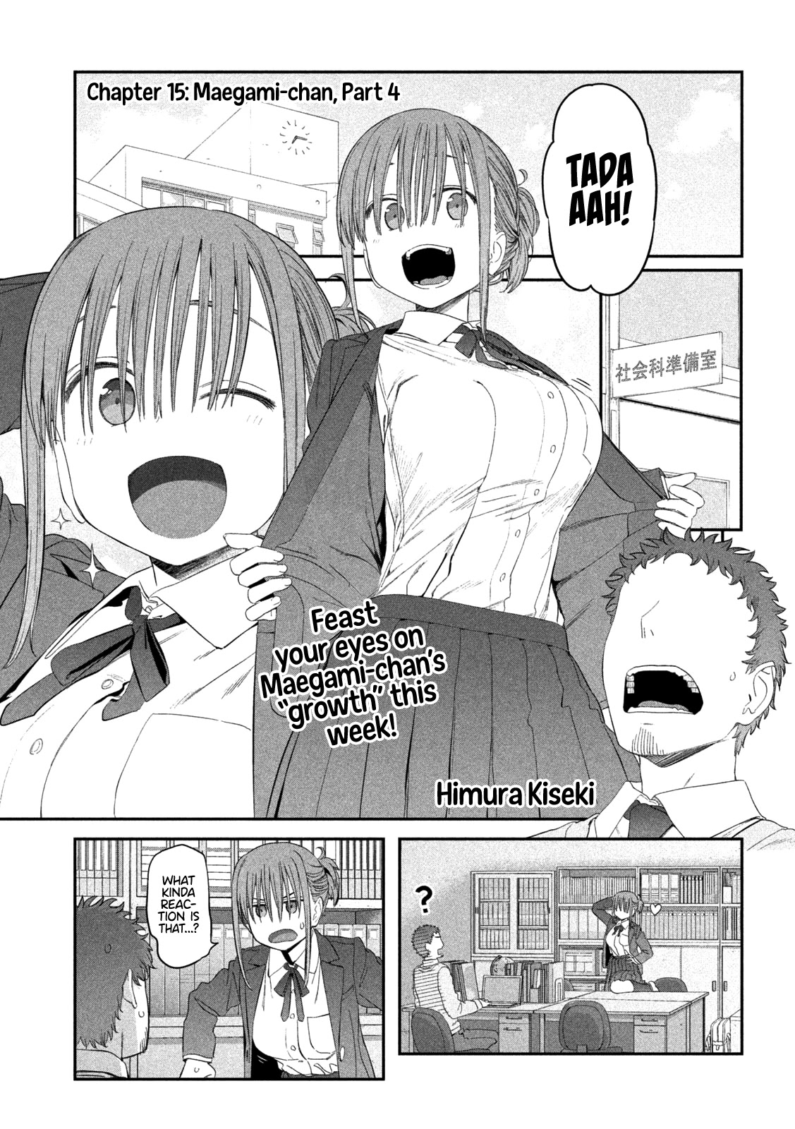 Getsuyoubi no Tawawa (Serialization) Chapter 15 page 2 - Chapter 15: Maegami-chan, Part 4