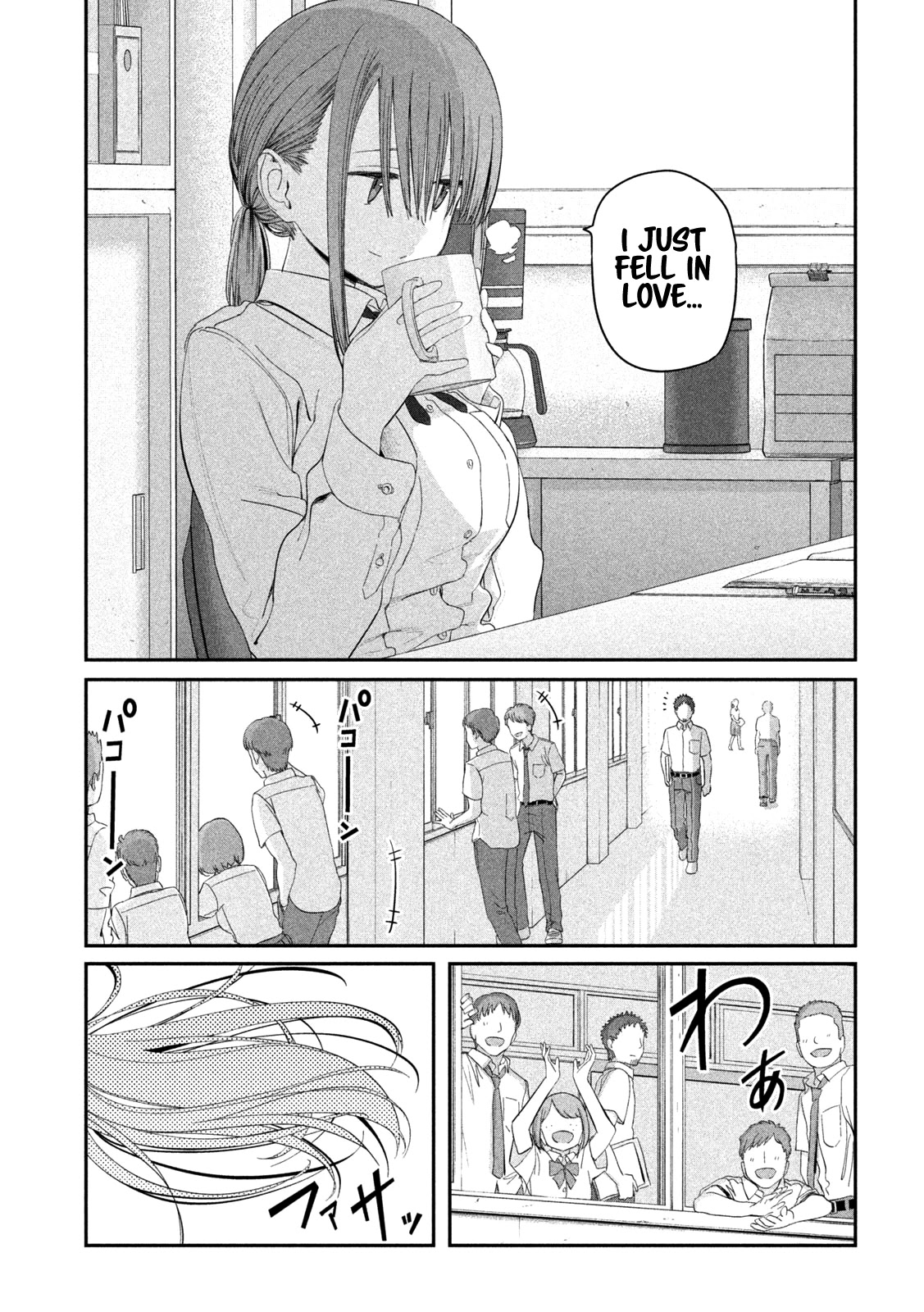 Getsuyoubi no Tawawa (Serialization) Chapter 15 page 6 - Chapter 15: Maegami-chan, Part 4