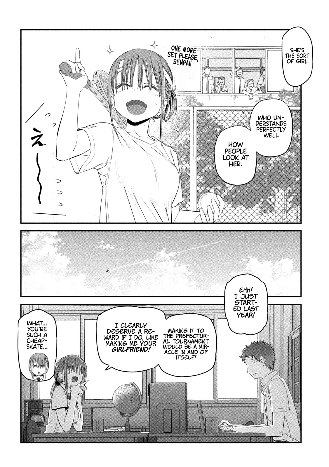 Getsuyoubi no Tawawa (Serialization) Chapter 15 page 9 - Chapter 15: Maegami-chan, Part 4