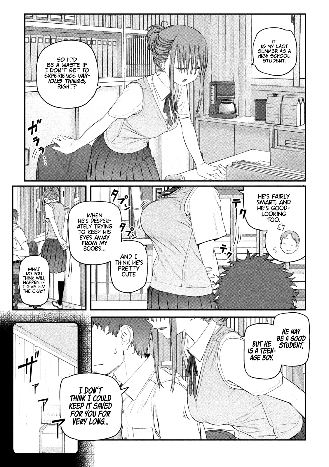 Getsuyoubi no Tawawa (Serialization) Chapter 16 page 8 - Chapter 16: Maegami-chan, Part 5