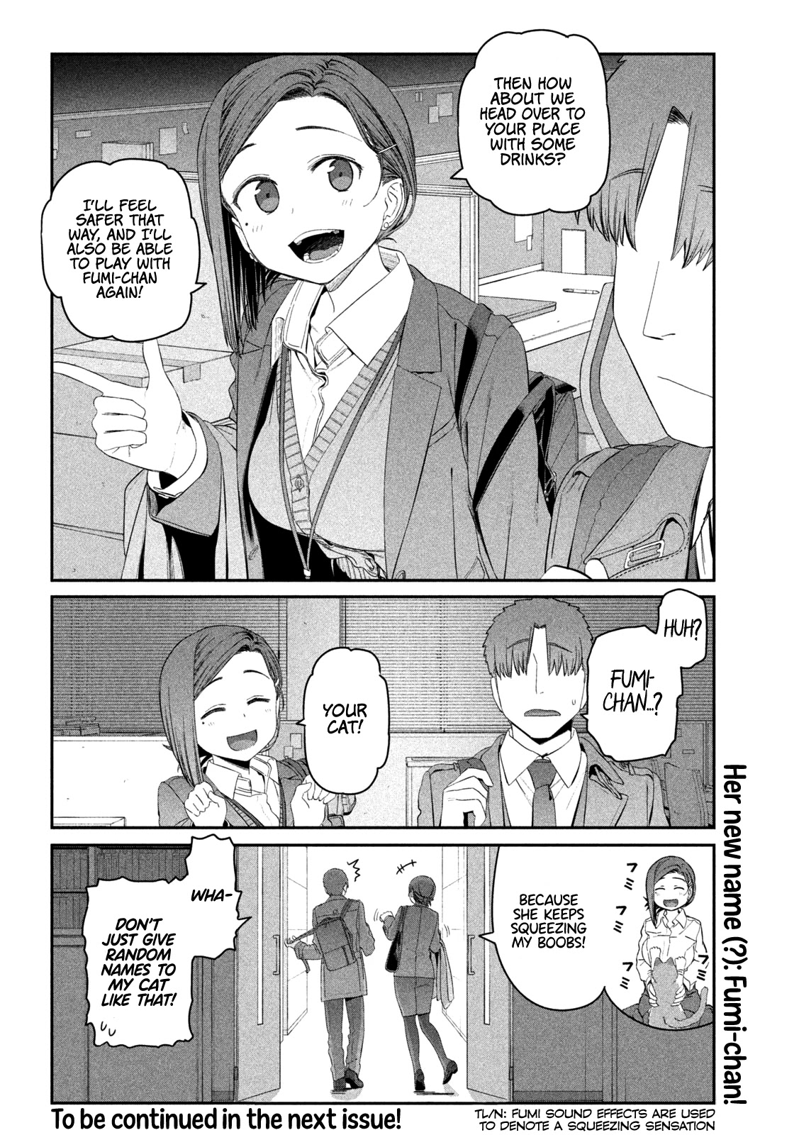 Getsuyoubi no Tawawa (Serialization) Chapter 17 page 13 - Chapter 17: Kouhai-chan, Part 6