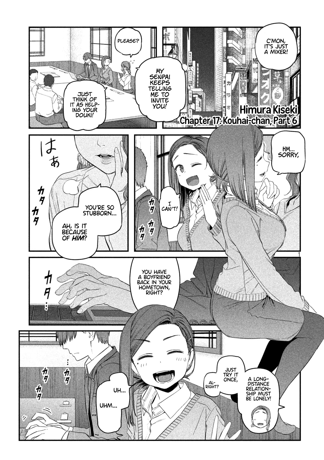 Getsuyoubi no Tawawa (Serialization) Chapter 17 page 2 - Chapter 17: Kouhai-chan, Part 6
