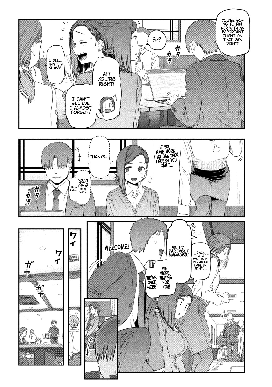 Getsuyoubi no Tawawa (Serialization) Chapter 17 page 3 - Chapter 17: Kouhai-chan, Part 6