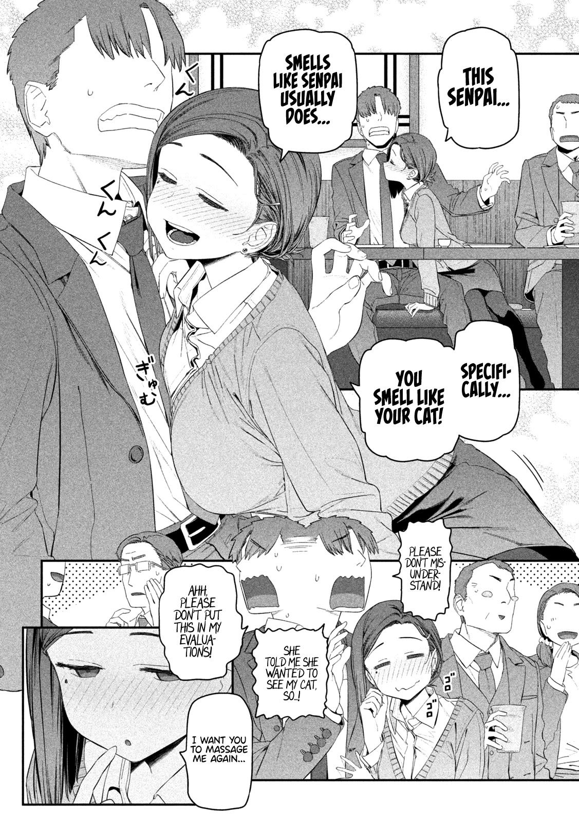 Getsuyoubi no Tawawa (Serialization) Chapter 17 page 5 - Chapter 17: Kouhai-chan, Part 6
