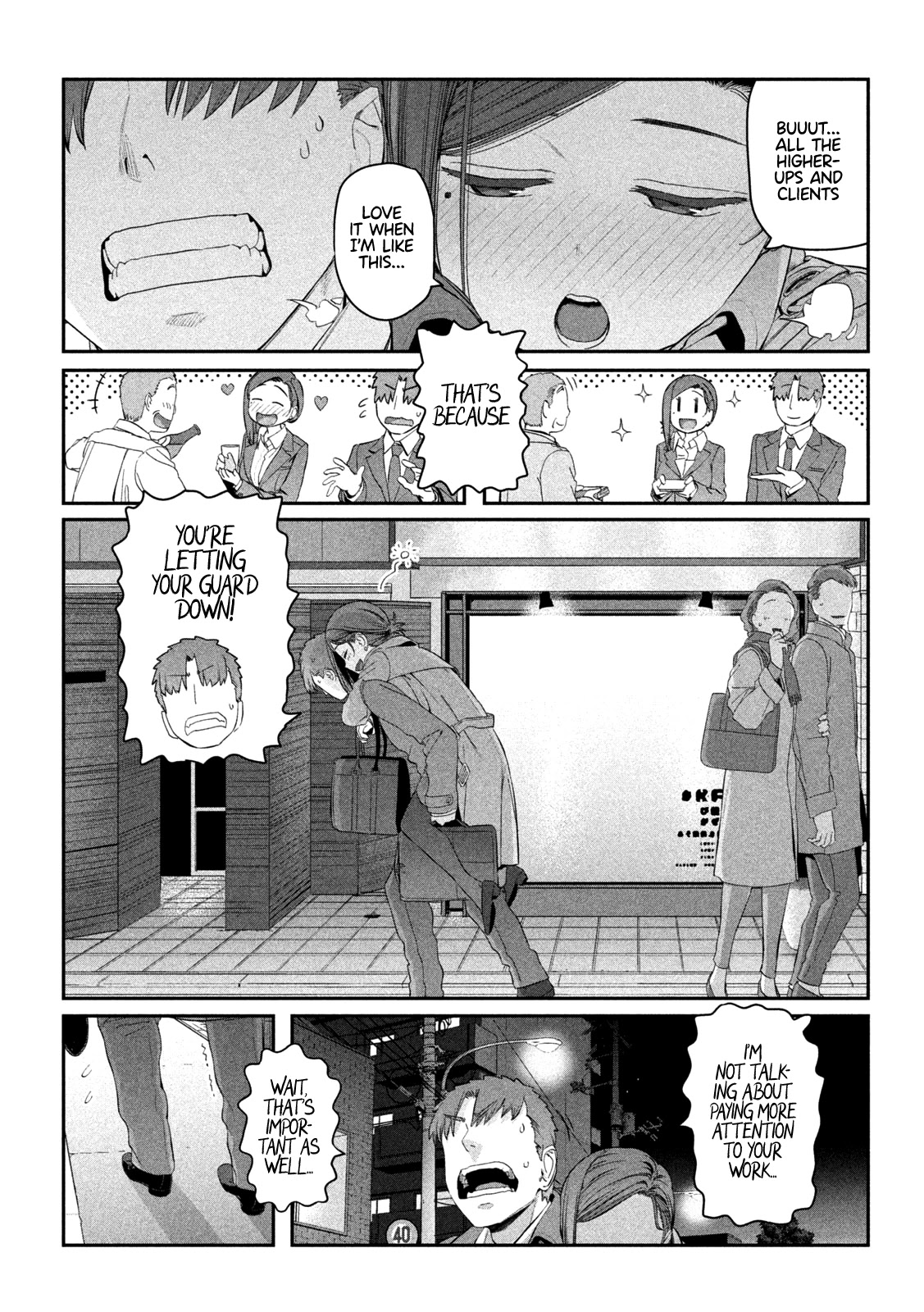 Getsuyoubi no Tawawa (Serialization) Chapter 17 page 8 - Chapter 17: Kouhai-chan, Part 6