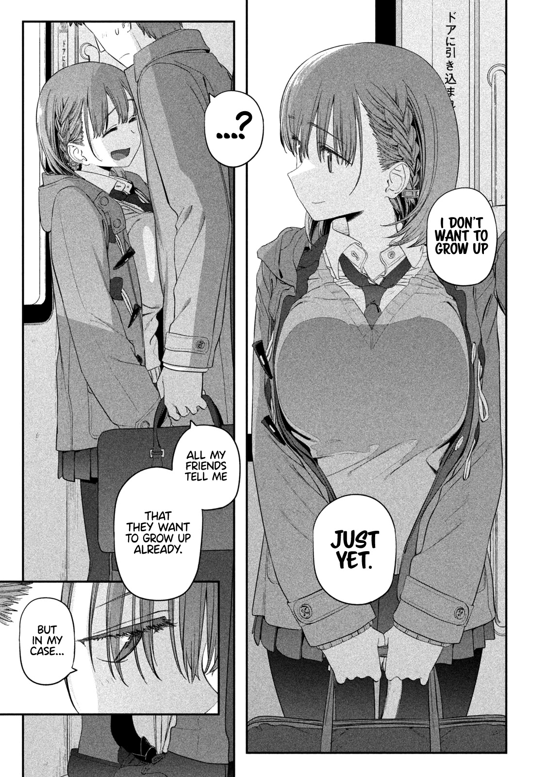 Getsuyoubi no Tawawa (Serialization) Chapter 18 page 10 - Chapter 18: Ai-chan, Part 7