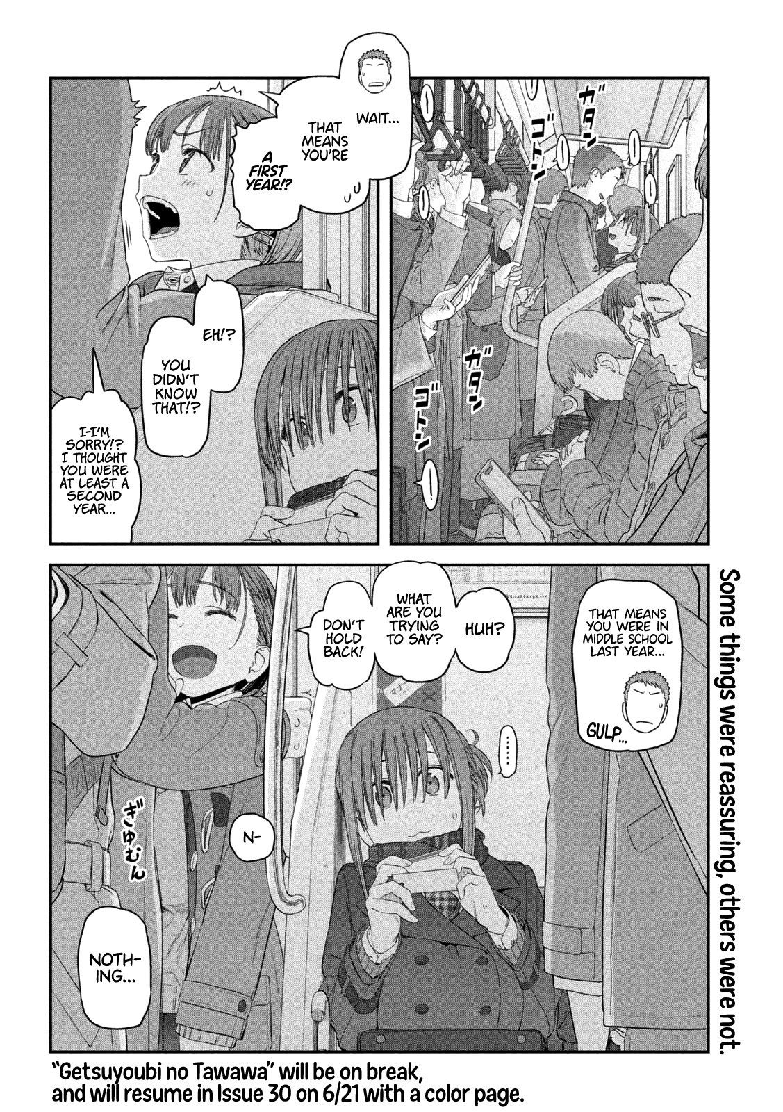 Getsuyoubi no Tawawa (Serialization) Chapter 18 page 15 - Chapter 18: Ai-chan, Part 7
