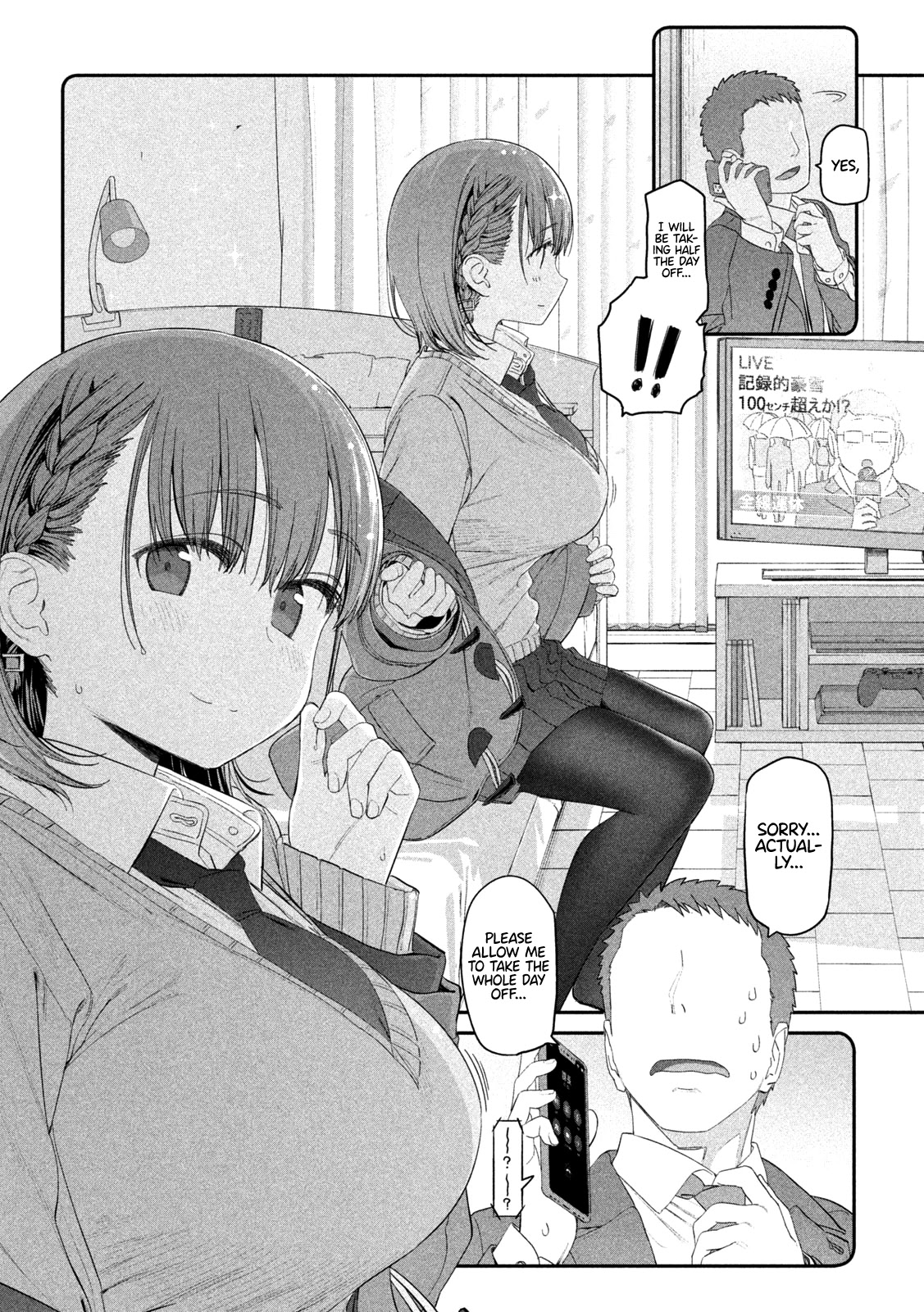 Getsuyoubi no Tawawa (Serialization) Chapter 18 page 5 - Chapter 18: Ai-chan, Part 7