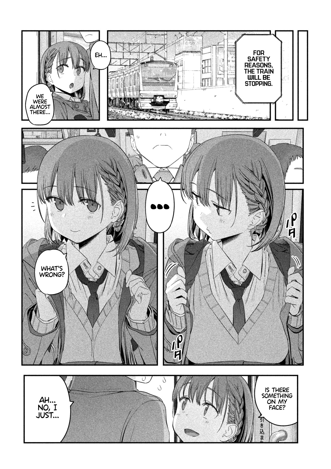 Getsuyoubi no Tawawa (Serialization) Chapter 18 page 7 - Chapter 18: Ai-chan, Part 7